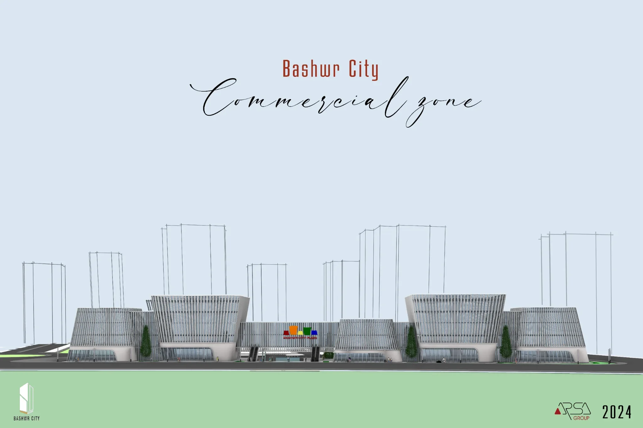 Bashur City Plaza — image 2