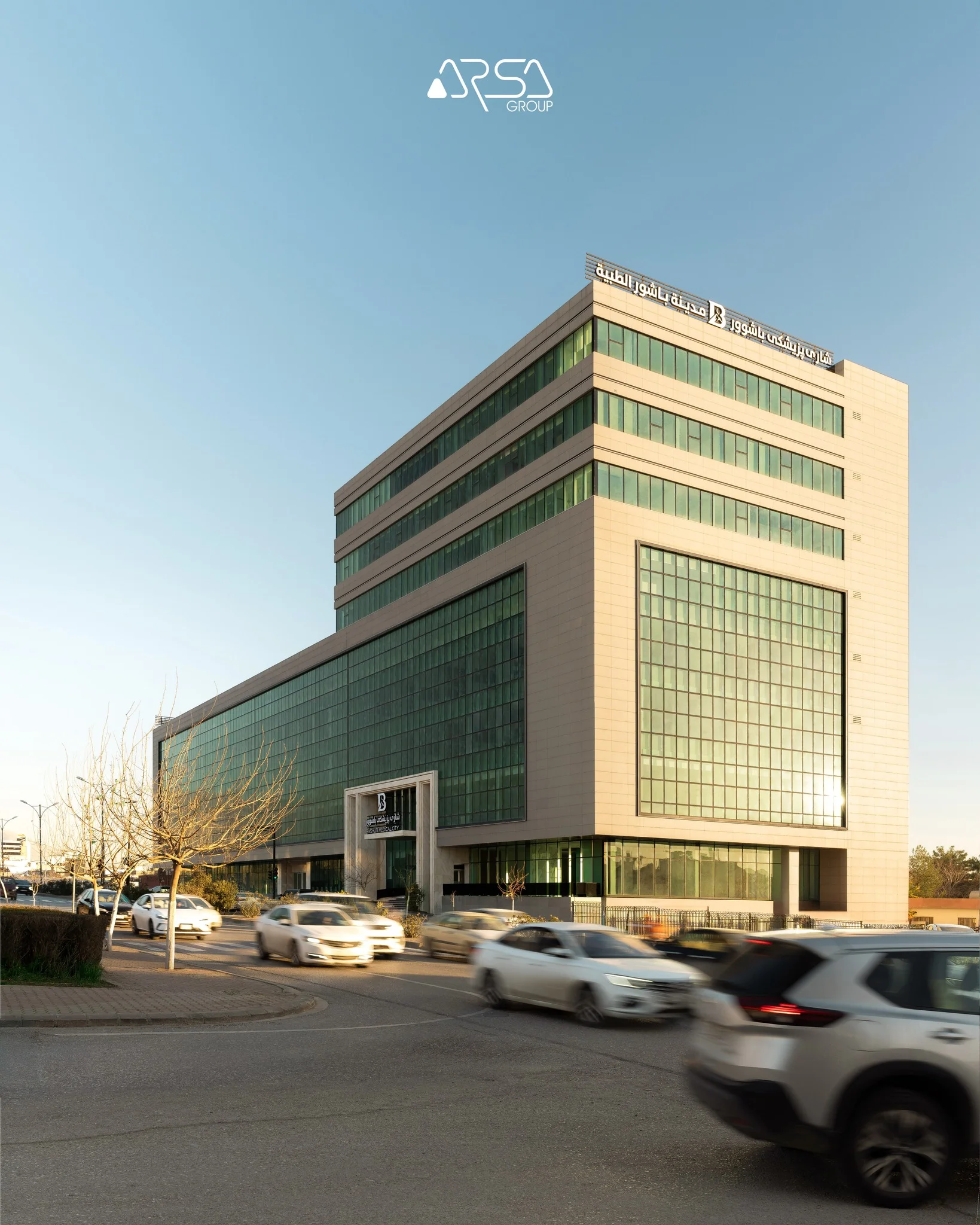 Bashur Medical City — image 6