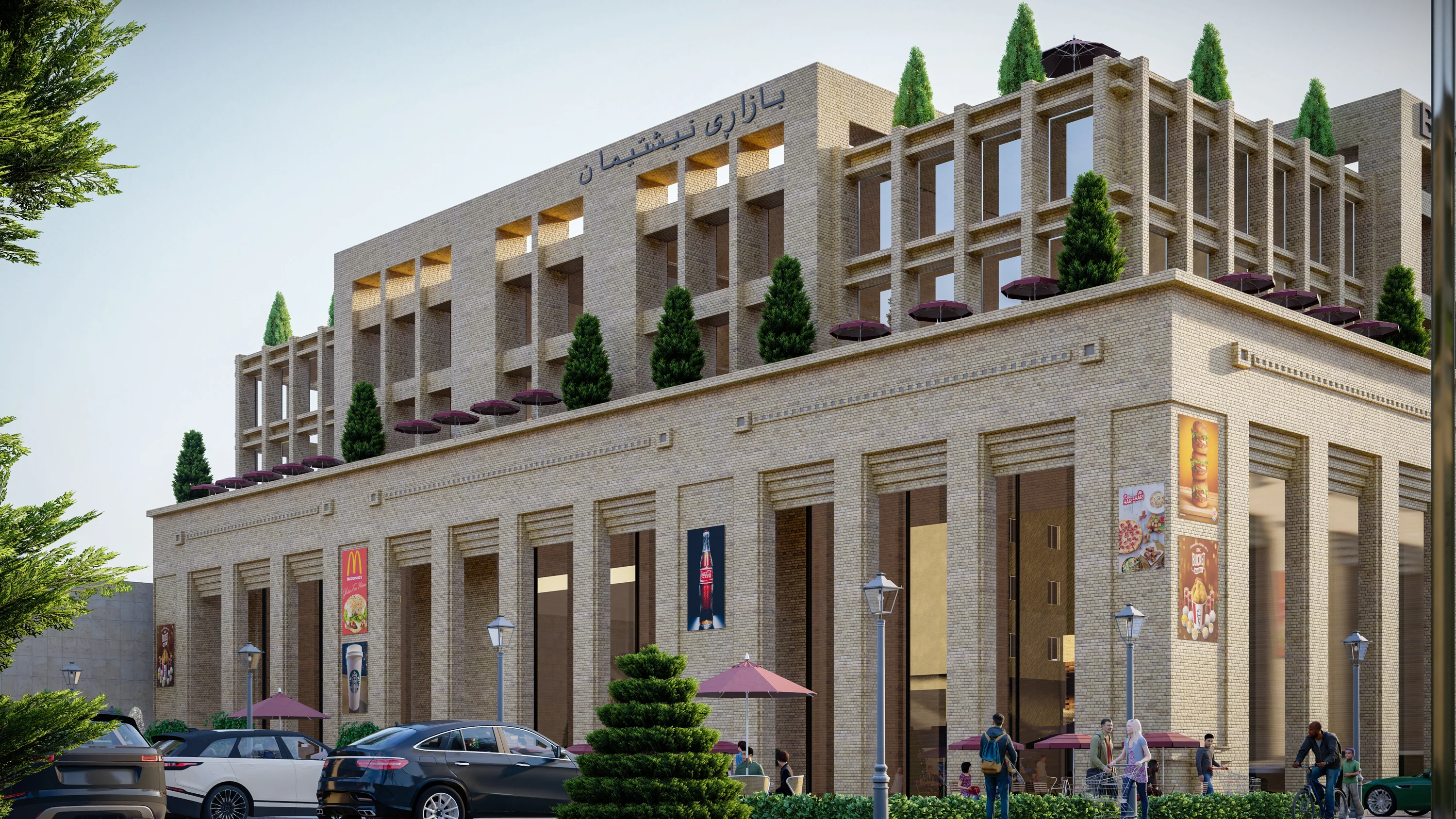 Bazari Nishtiman — image 9