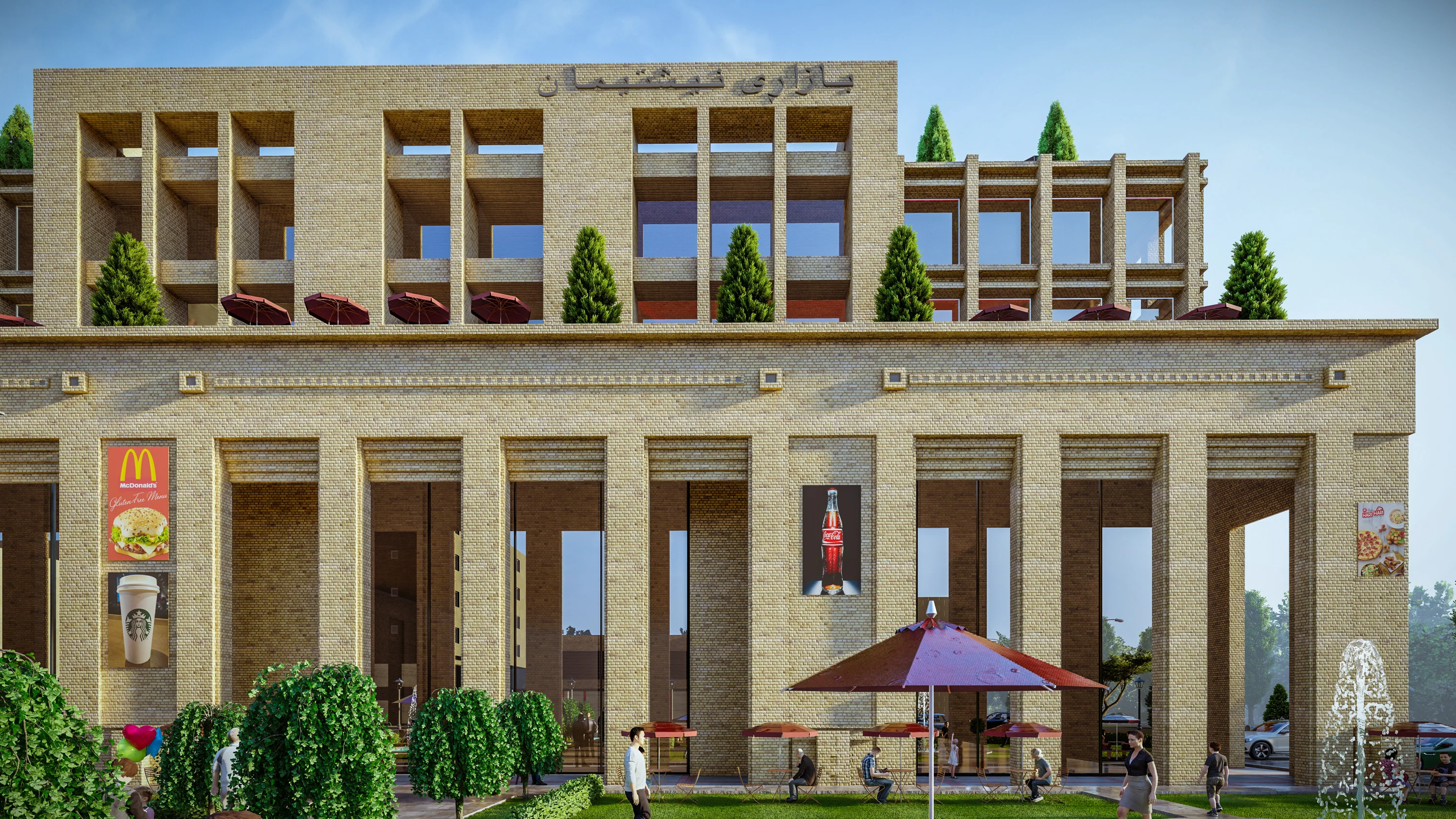 Bazari Nishtiman — image 7