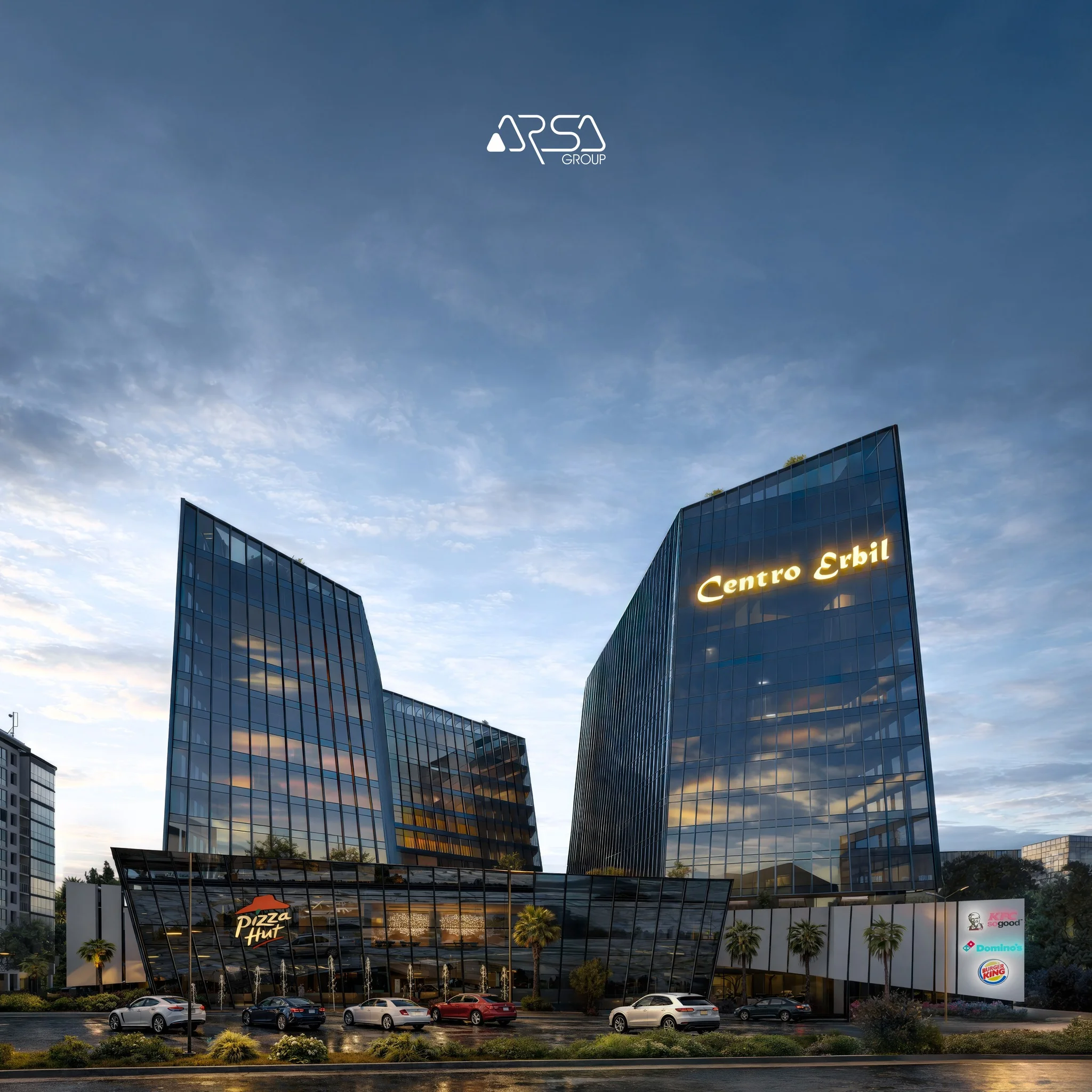 Centreo Erbil