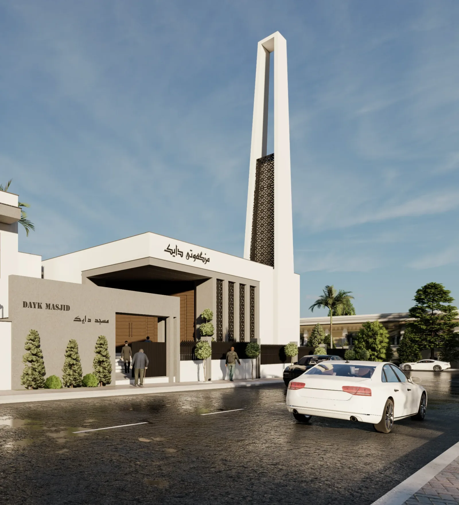Dayk Masjid