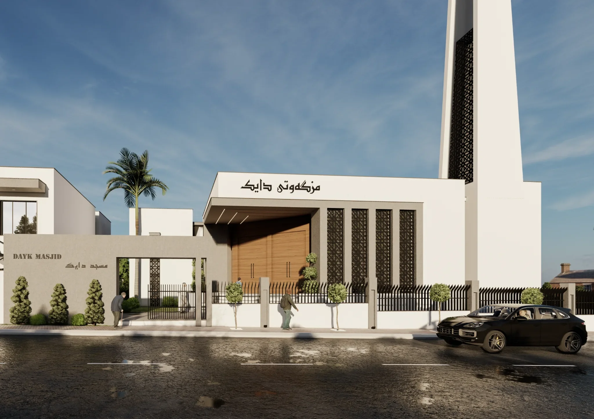 Dayk Masjid — image 6