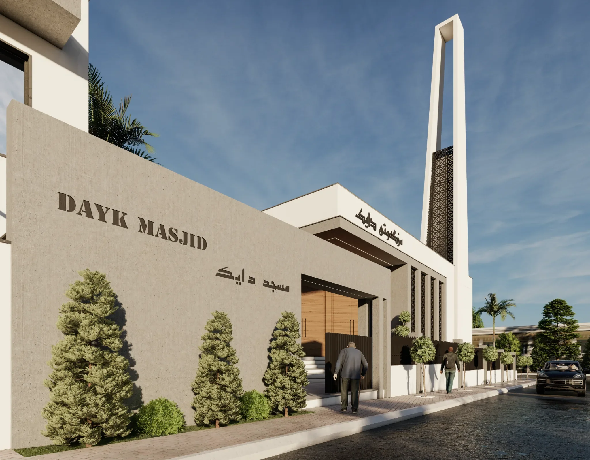 Dayk Masjid — image 7