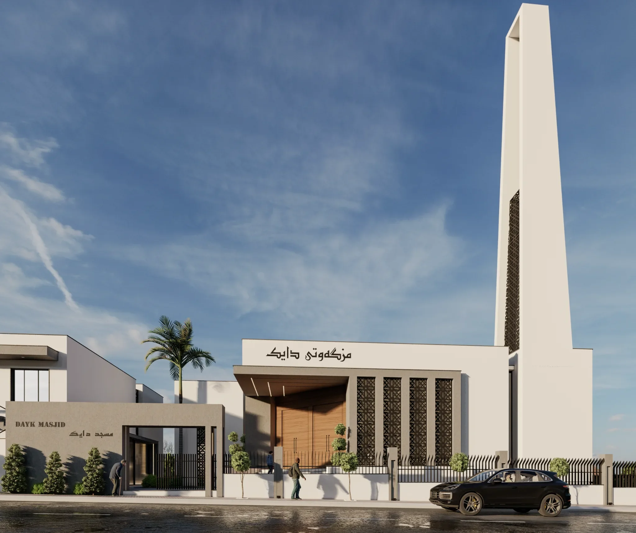 Dayk Masjid — image 8