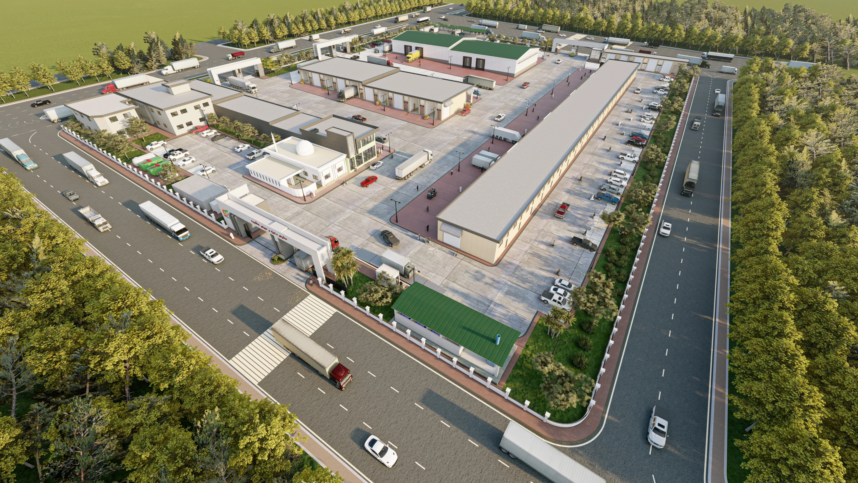 Halabja Wholesale — image 6