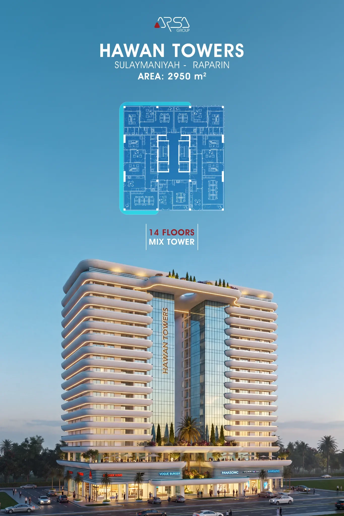 Hawan Towers — image 2