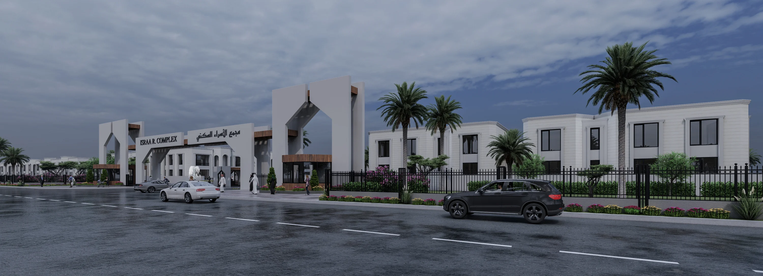 Israa Residential Complex Gate — image 3