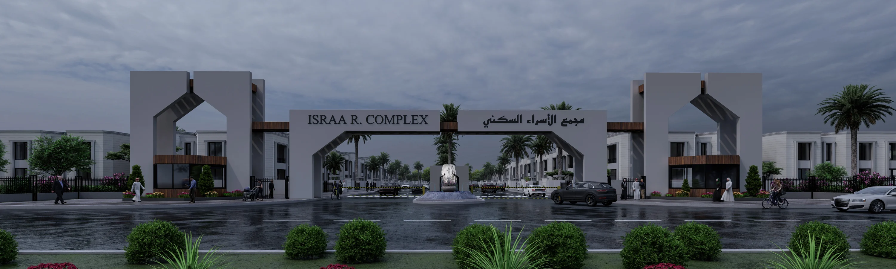 Israa Residential Complex Gate — image 6