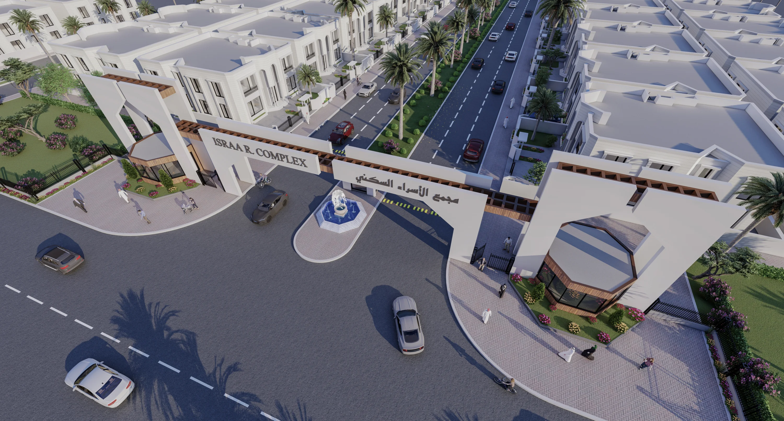 Israa Residential Complex Gate — image 2