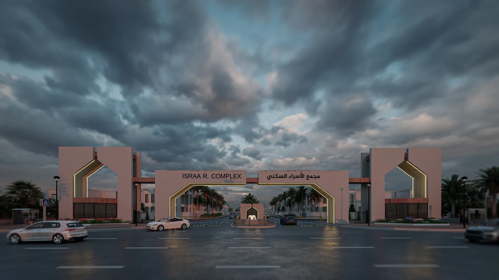 ISRAA Residential COMPLEX — image 4