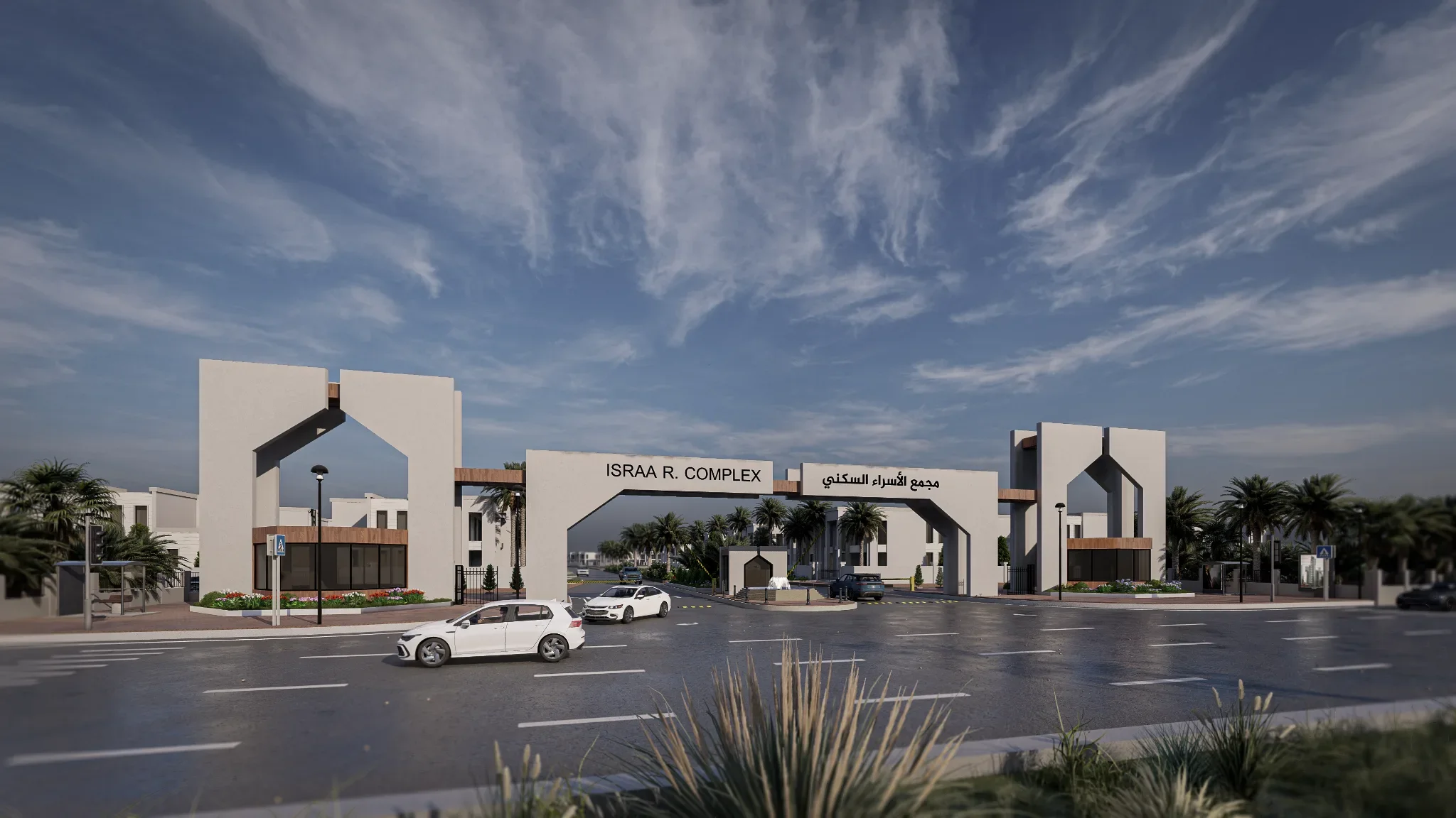 ISRAA Residential COMPLEX — image 3