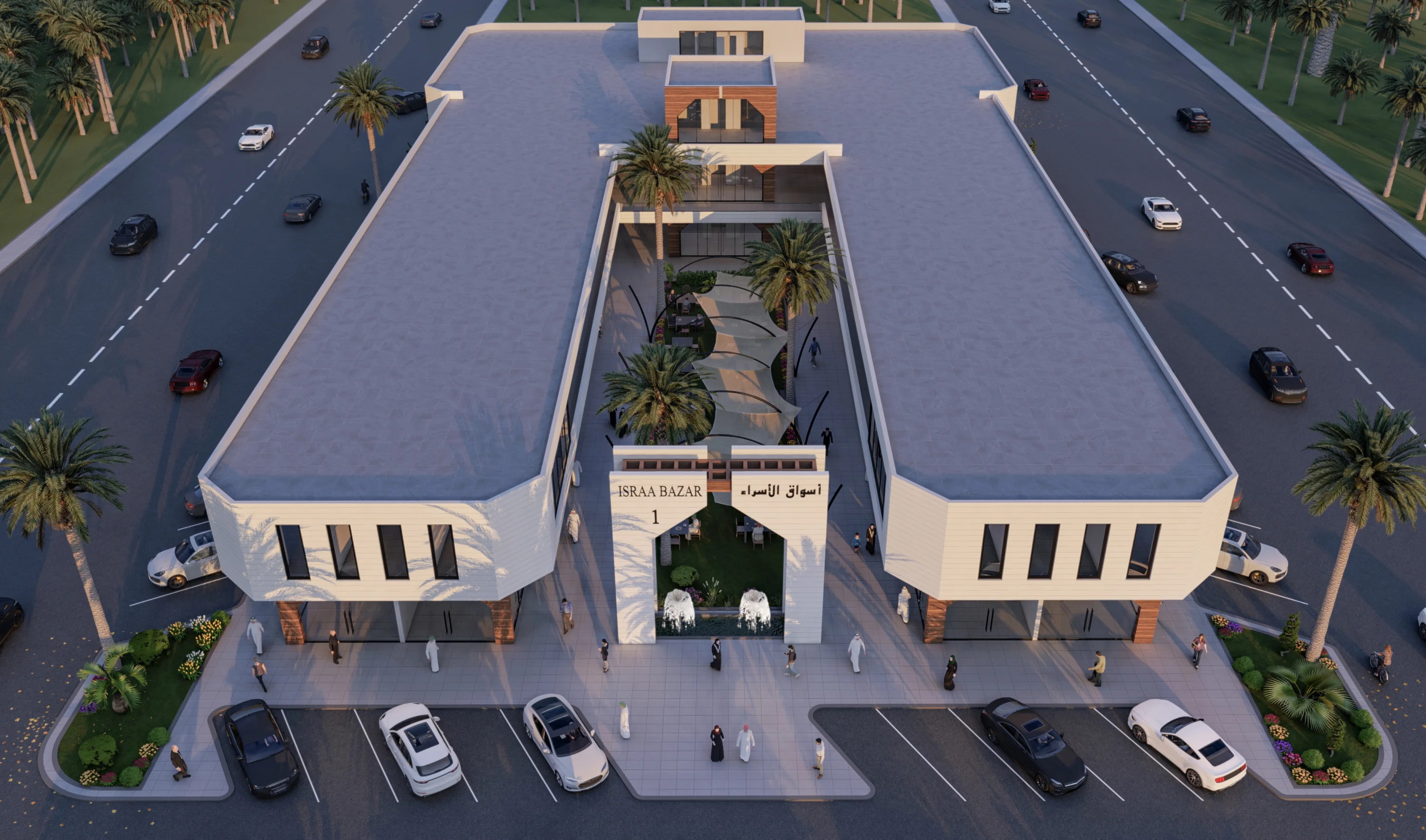 Israa Supermarket — image 8