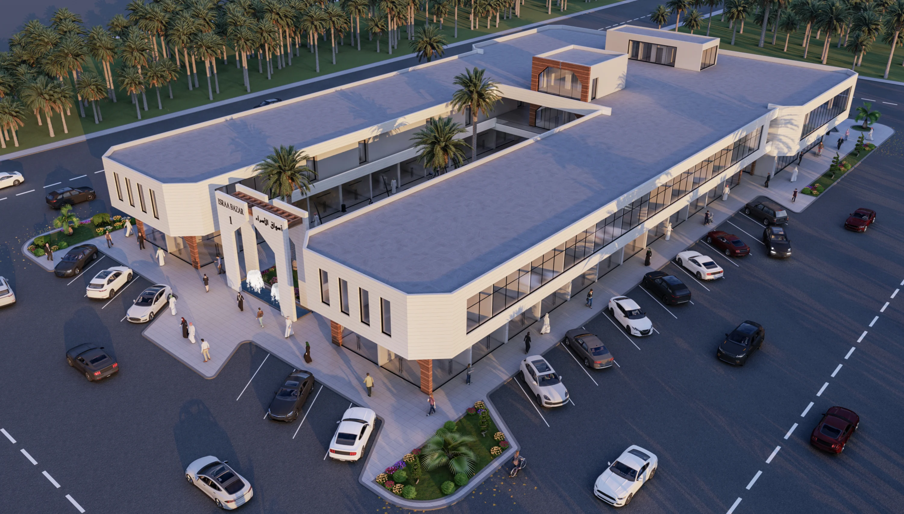 Israa Supermarket — image 10