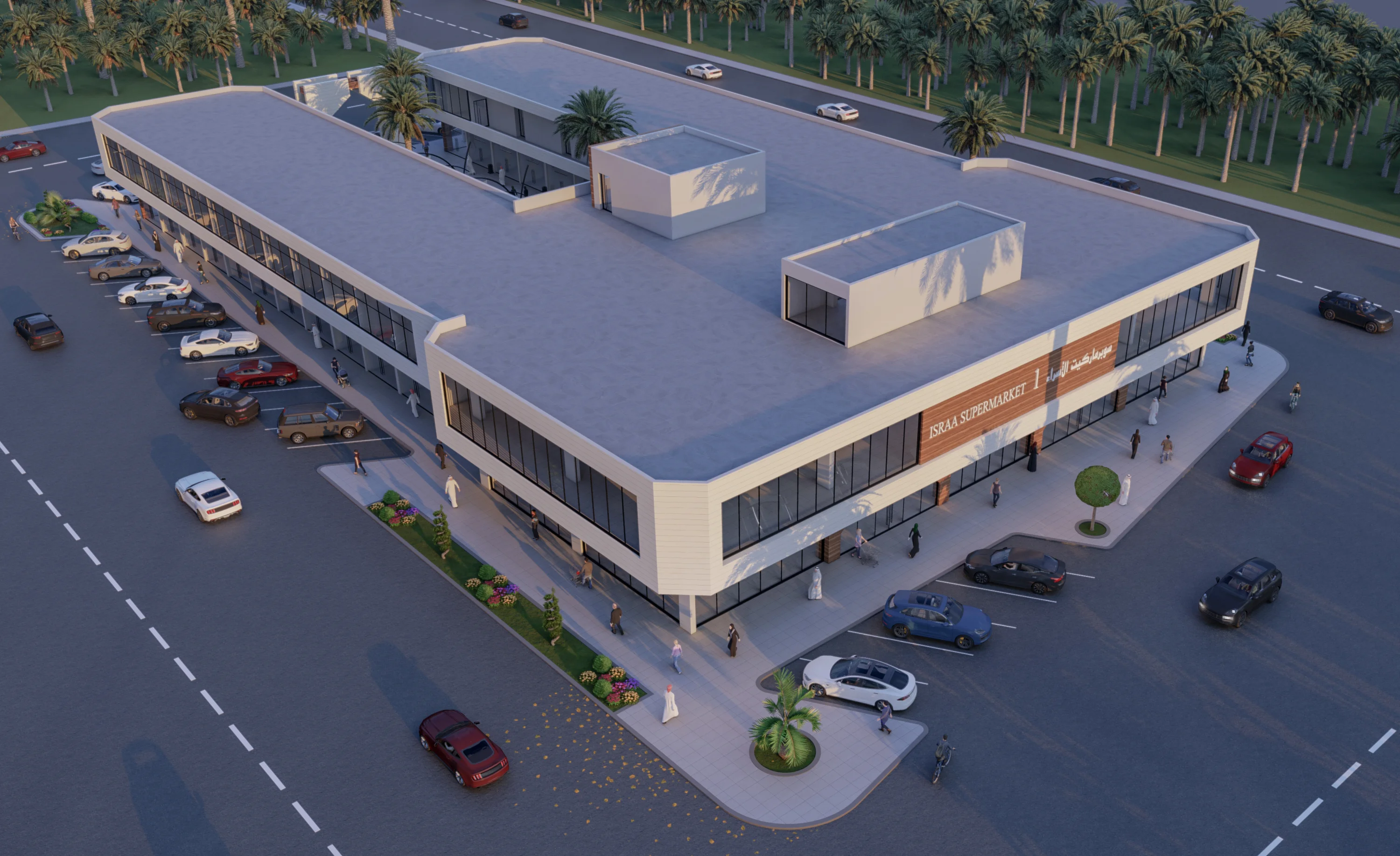 Israa Supermarket — image 11
