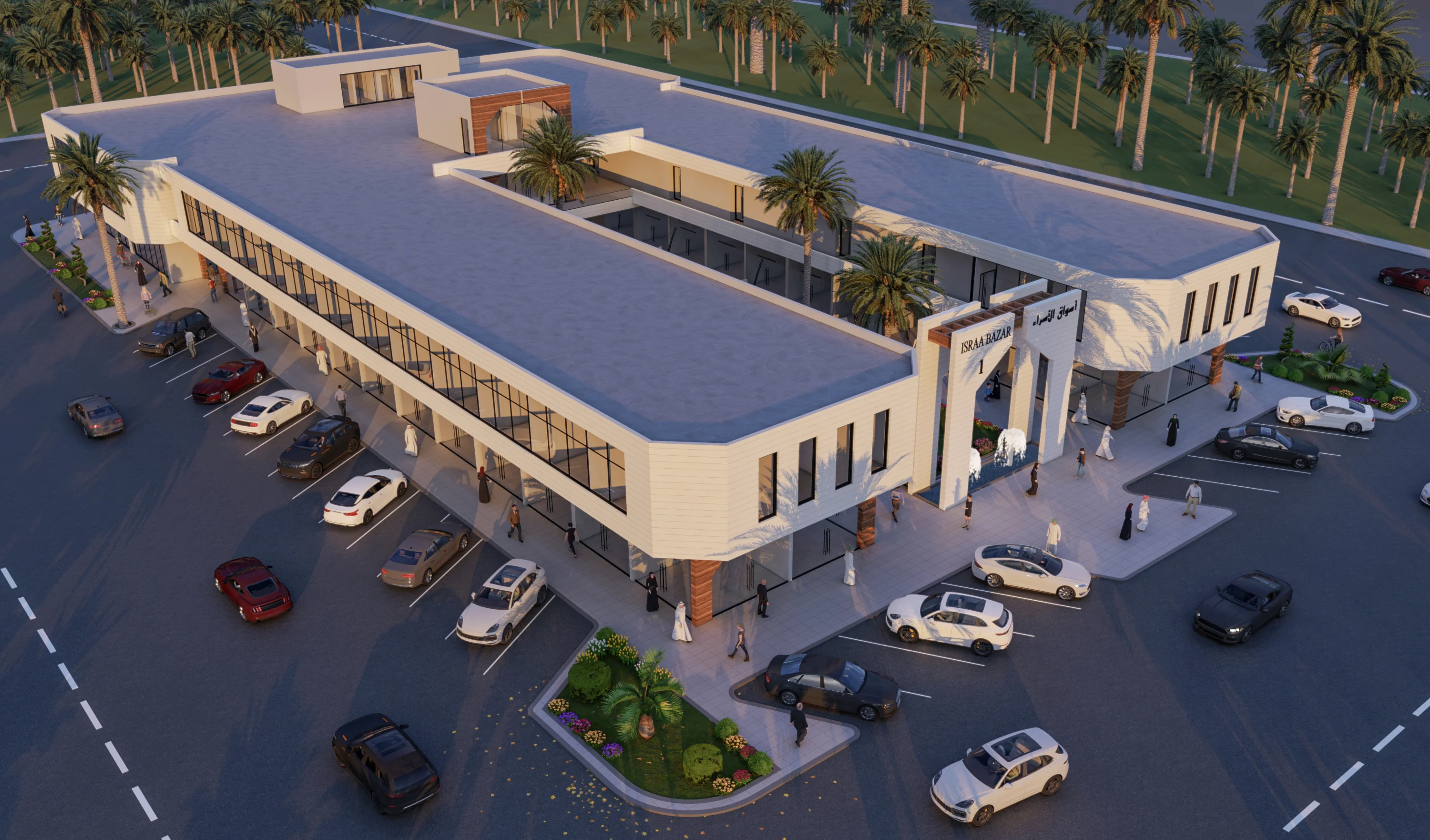 Israa Supermarket — image 9