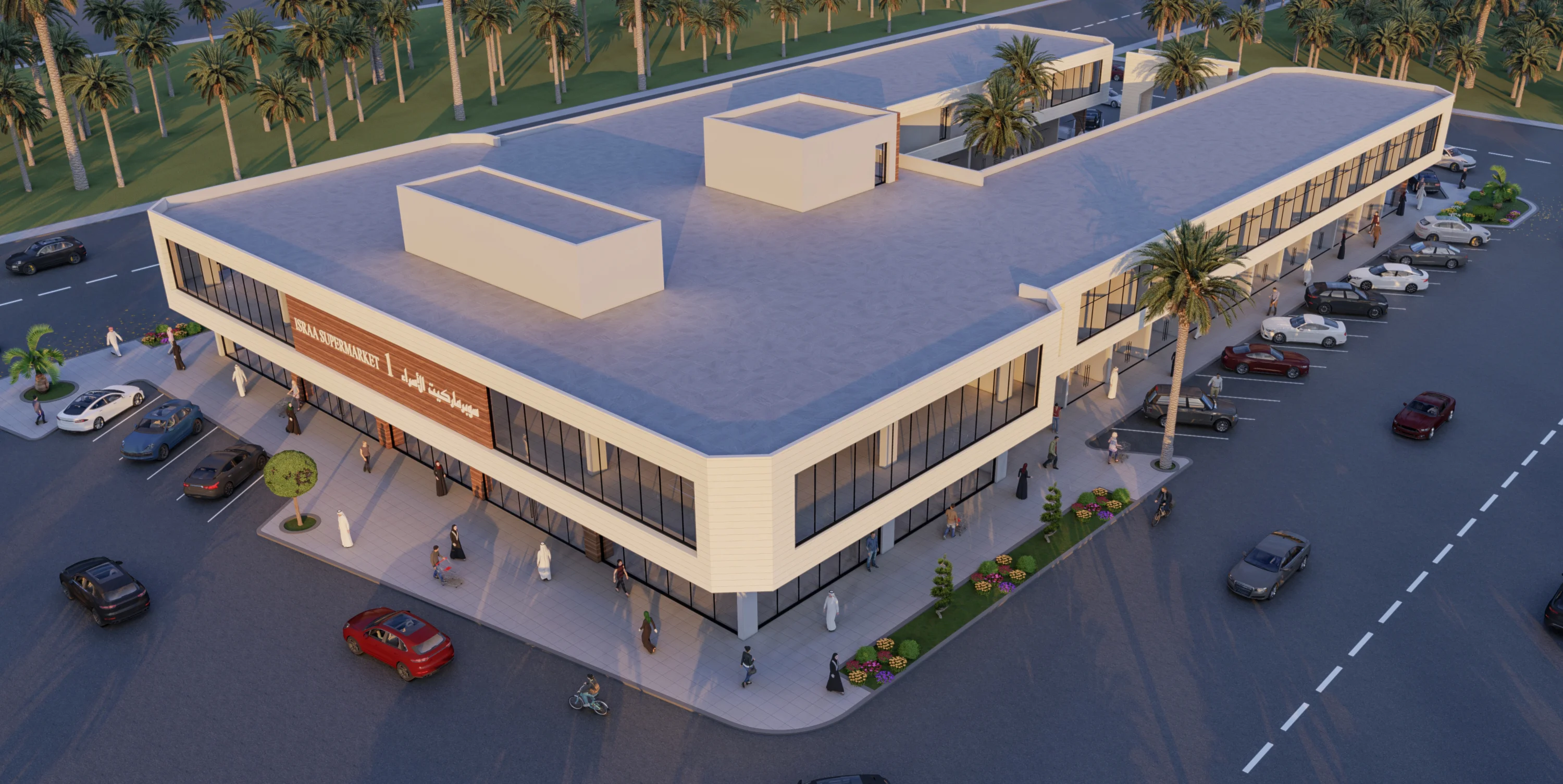 Israa Supermarket — image 12