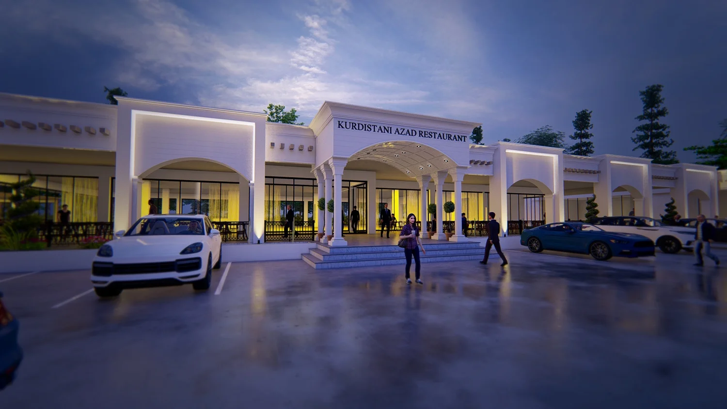 Kurdistani Azad Restaurant — image 1