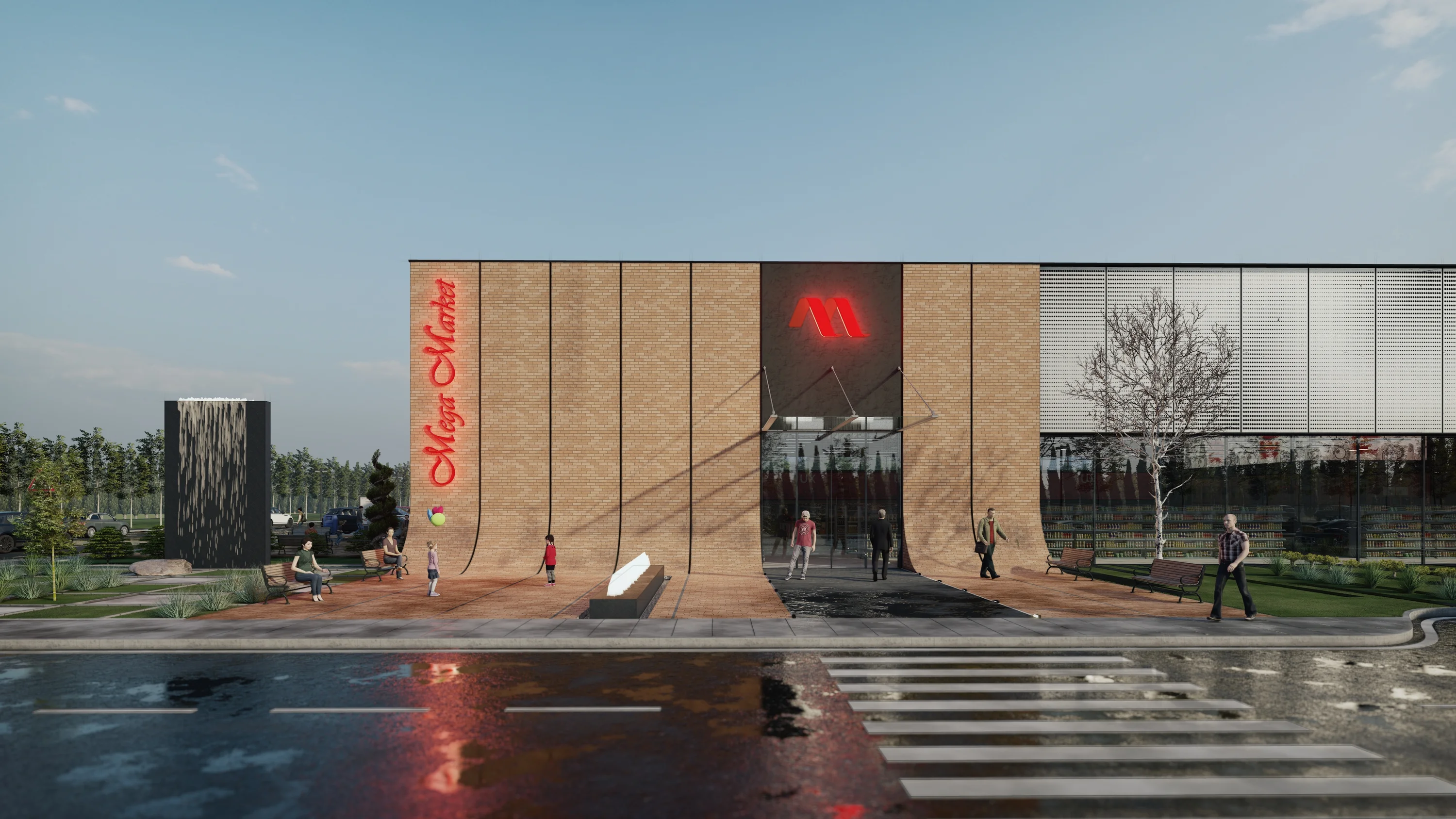 Mega Market — image 9