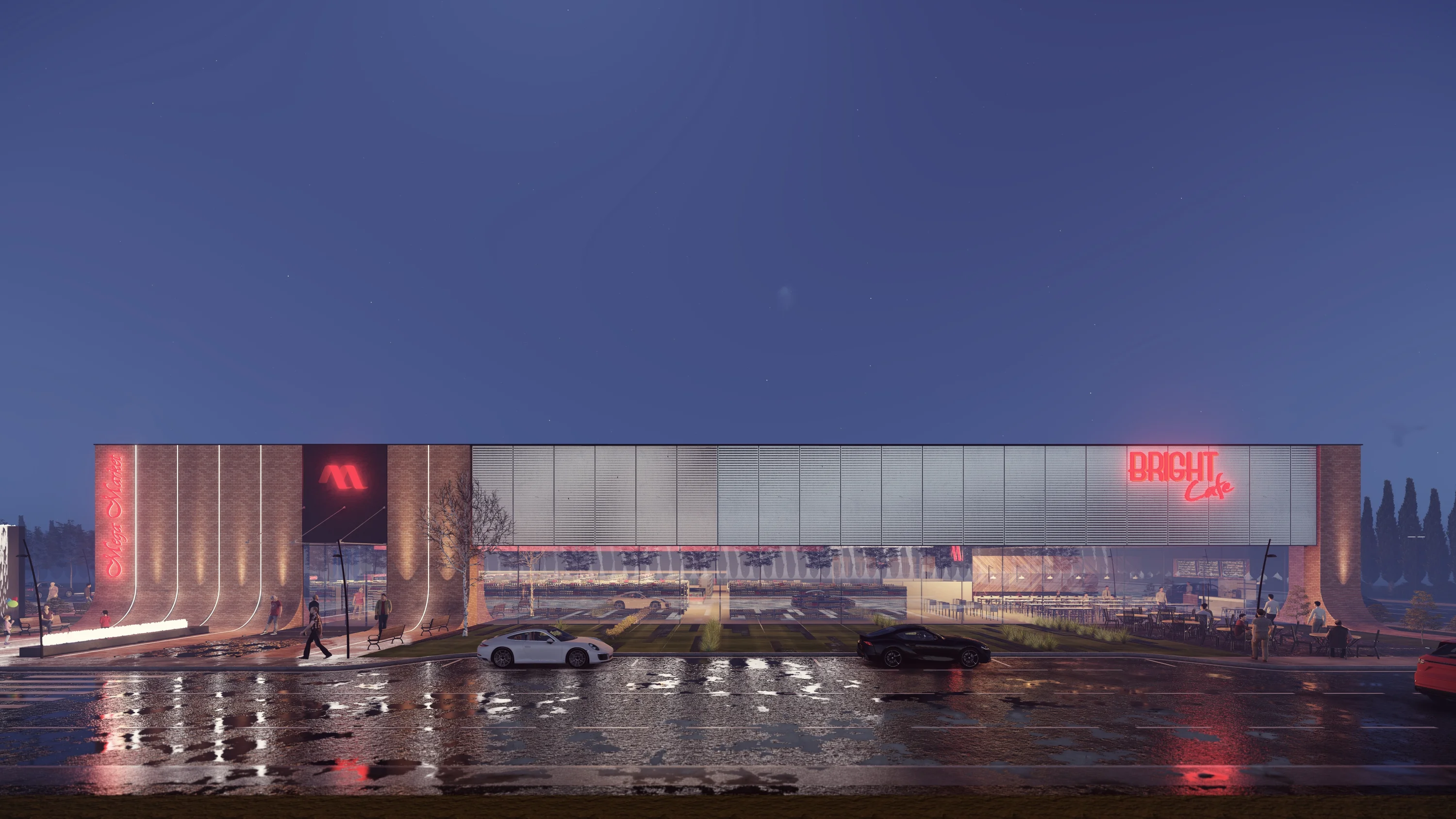 Mega Market — image 16
