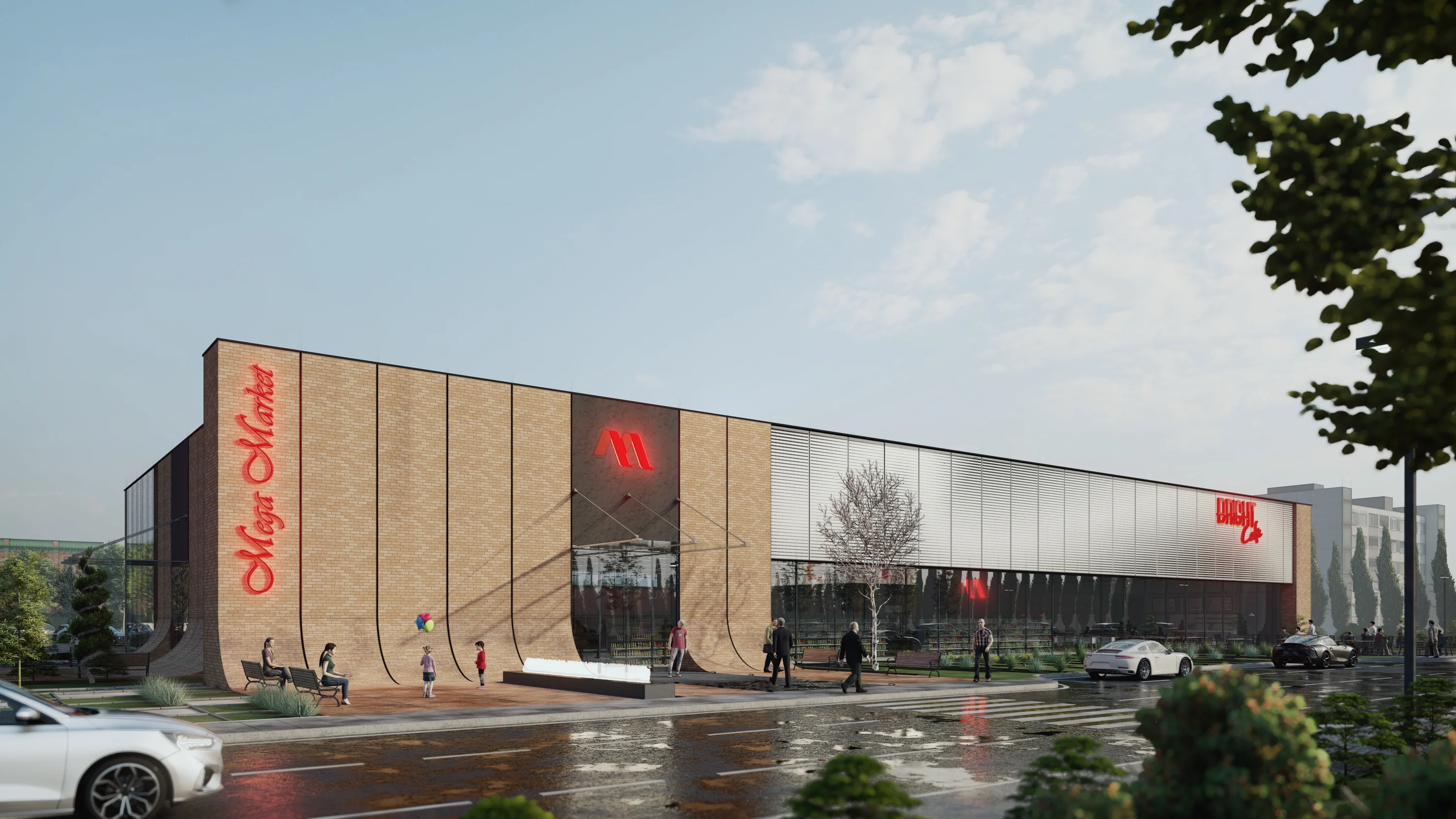 Mega Market — image 6