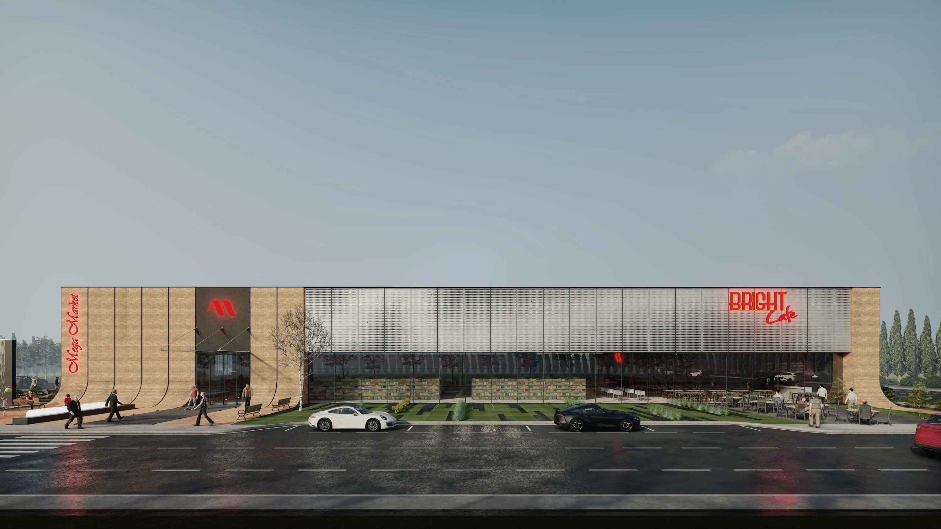 Mega Market — image 4