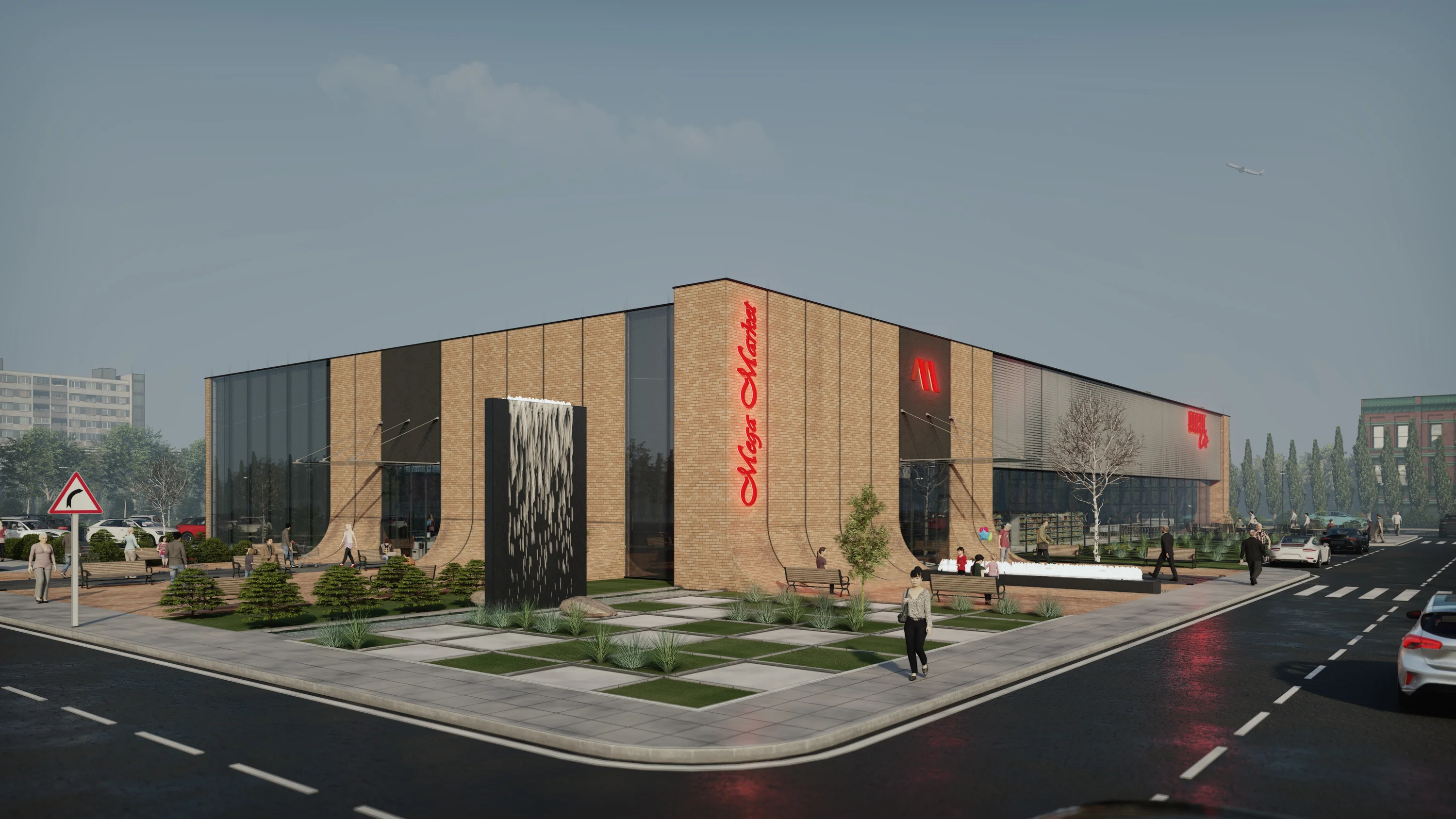 Mega Market — image 5