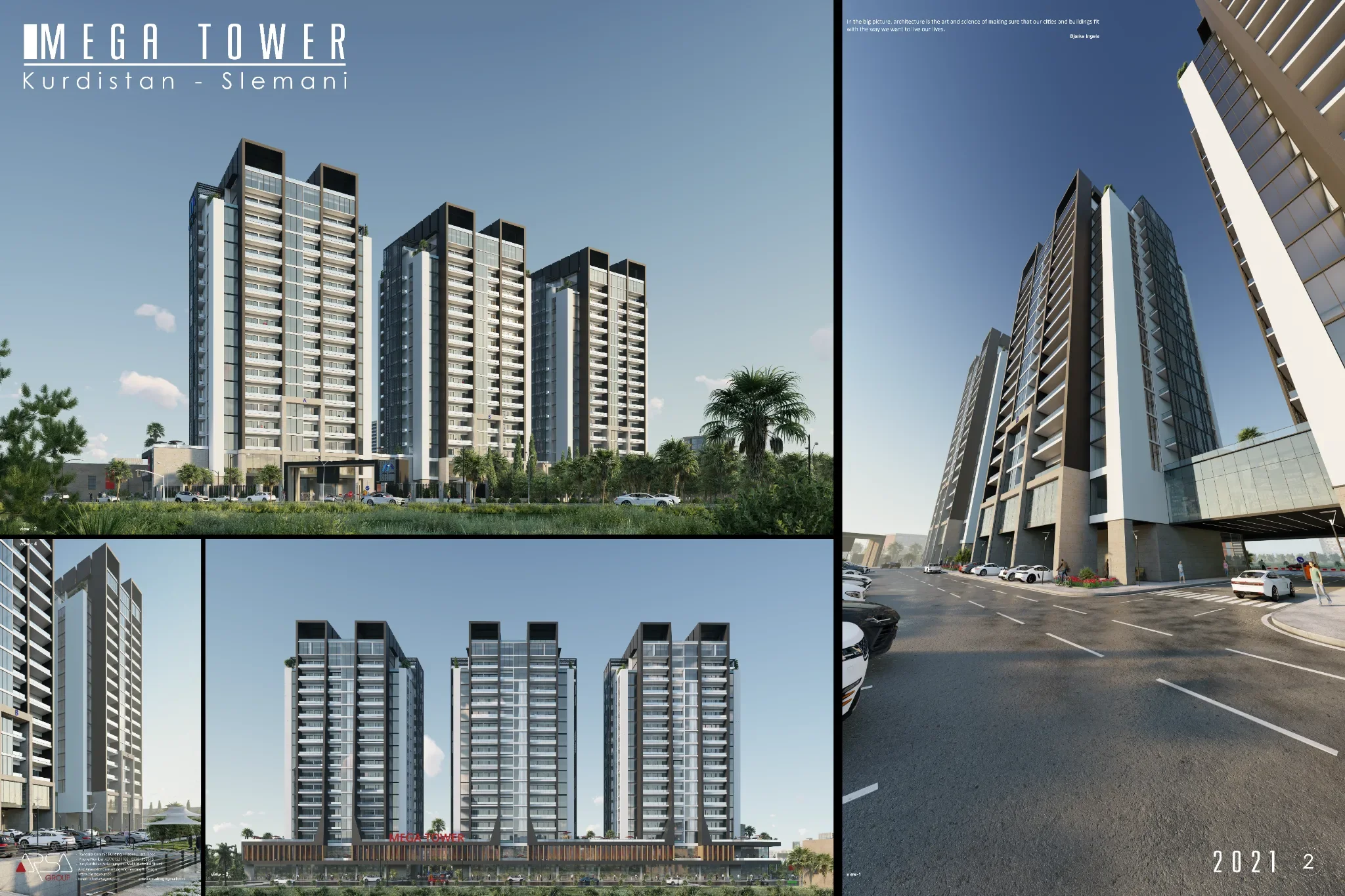 Mega Tower — image 2