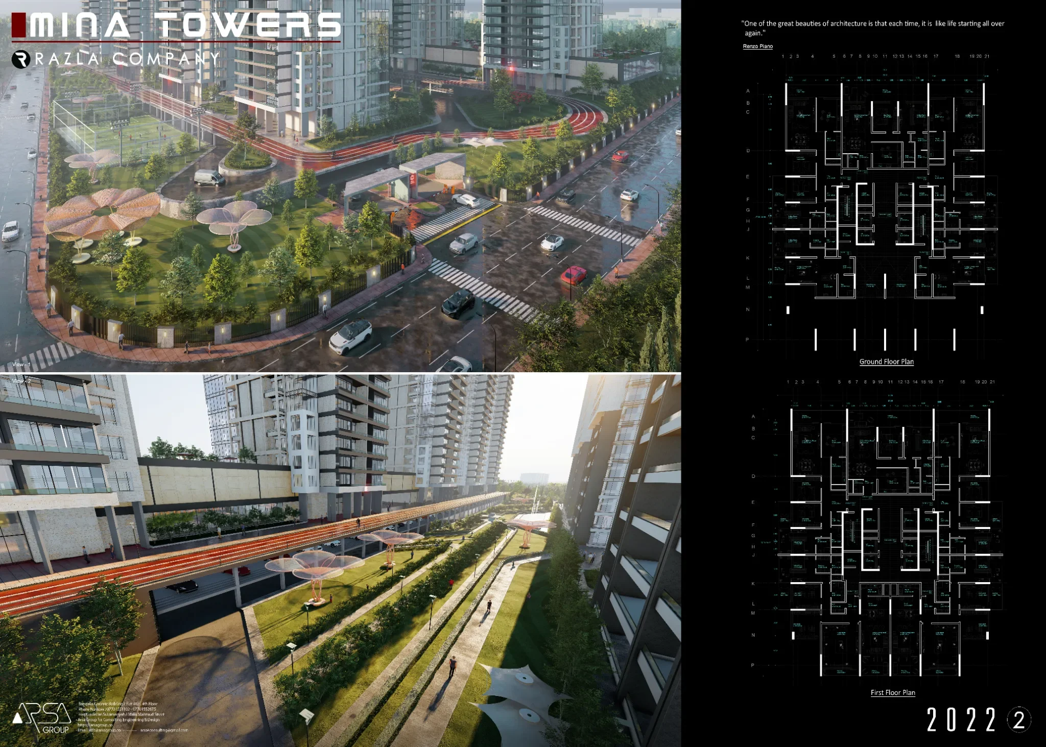 Mina Tower — image 2