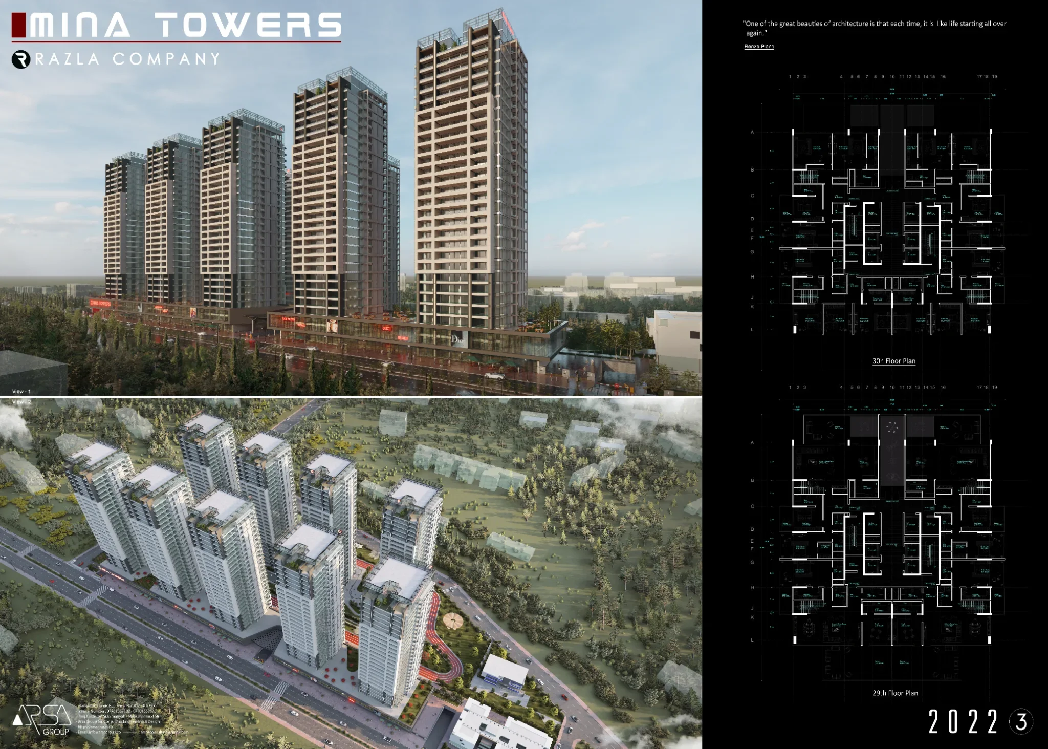 Mina Tower — image 3