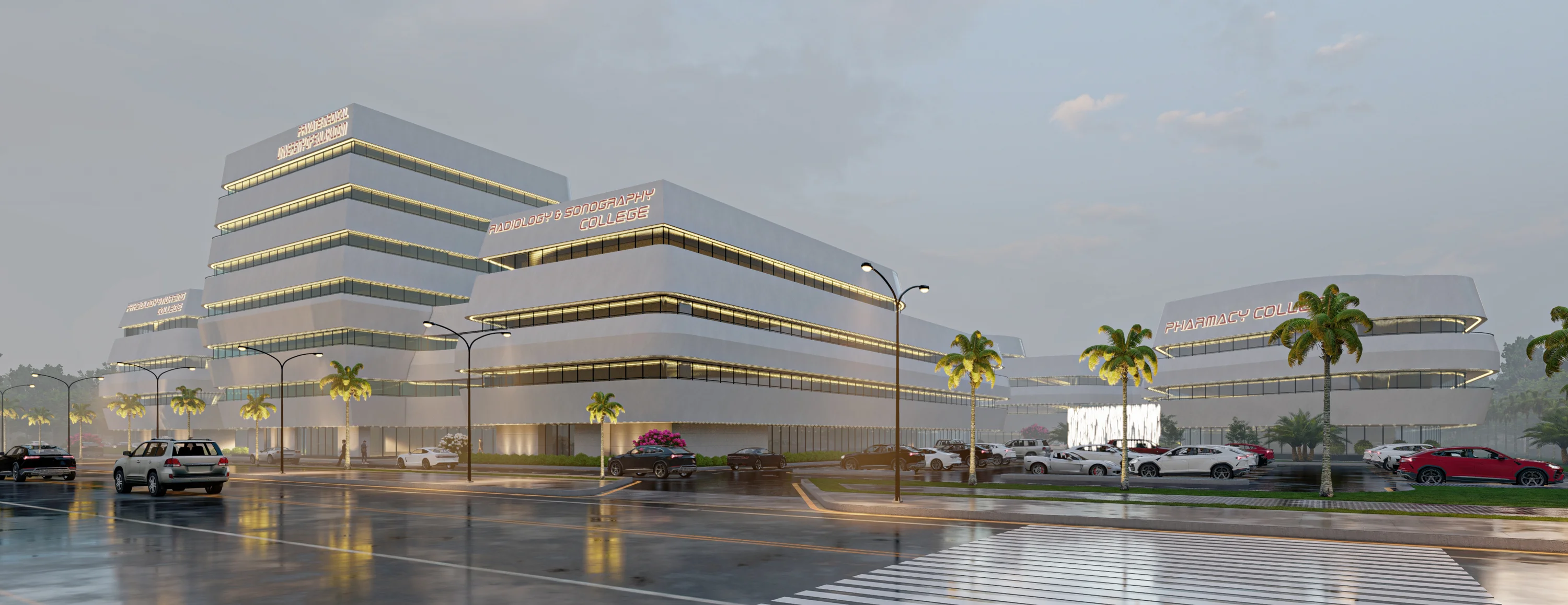Private Medical University of Salahaddin — image 7