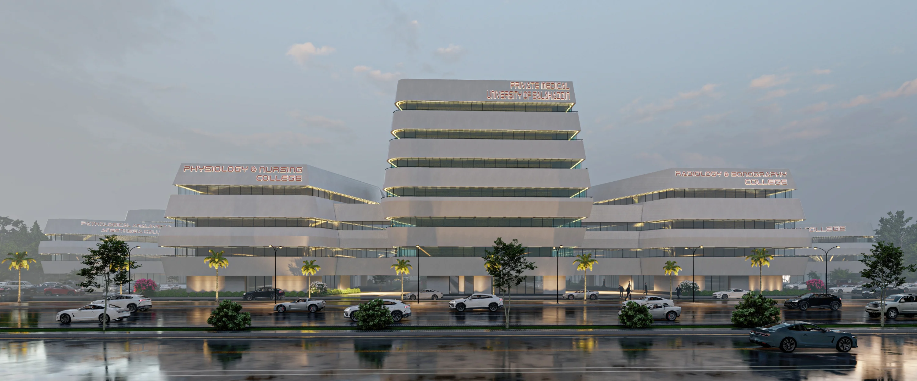Private Medical University of Salahaddin — image 6