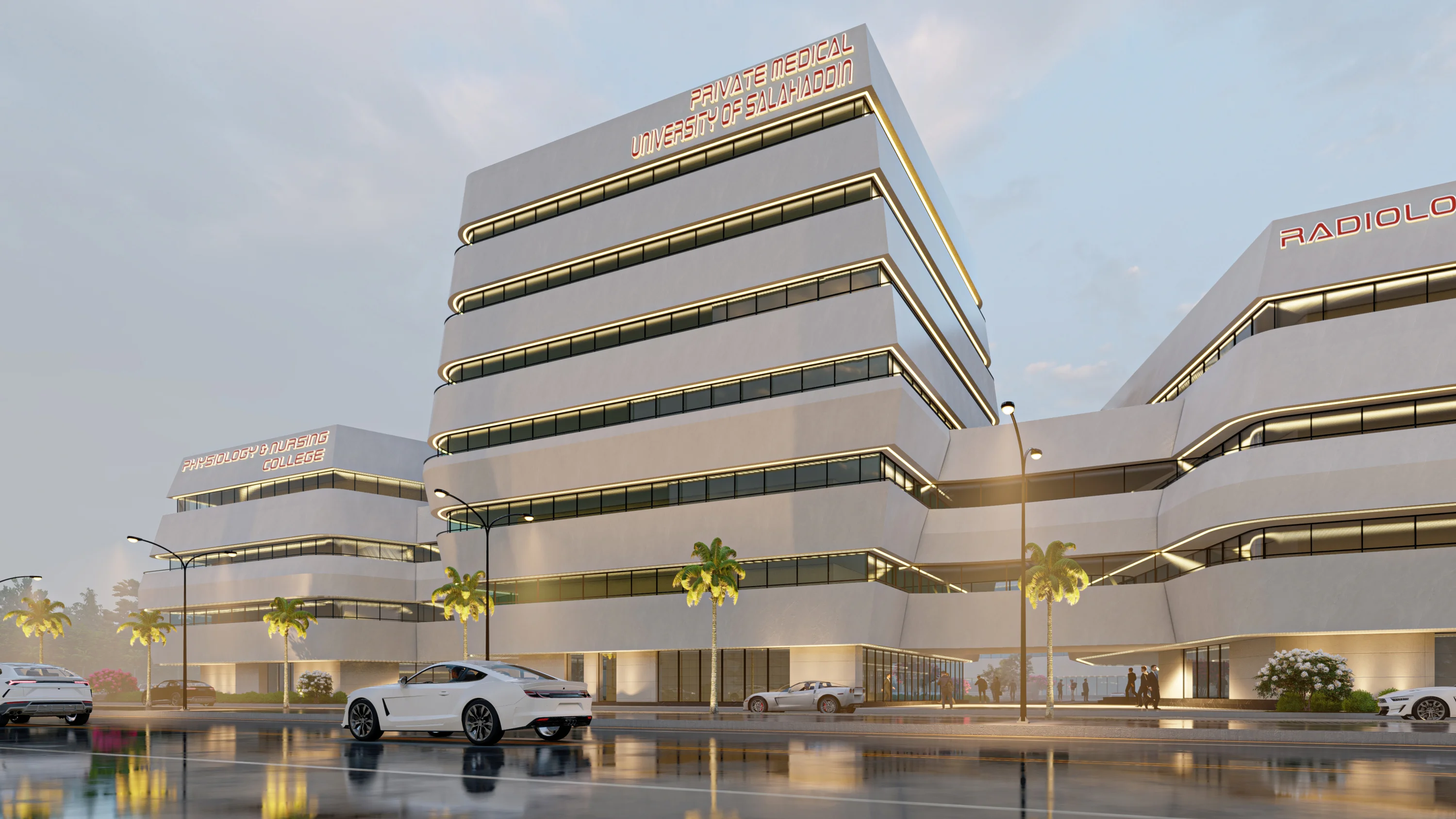 Private Medical University of Salahaddin — image 8