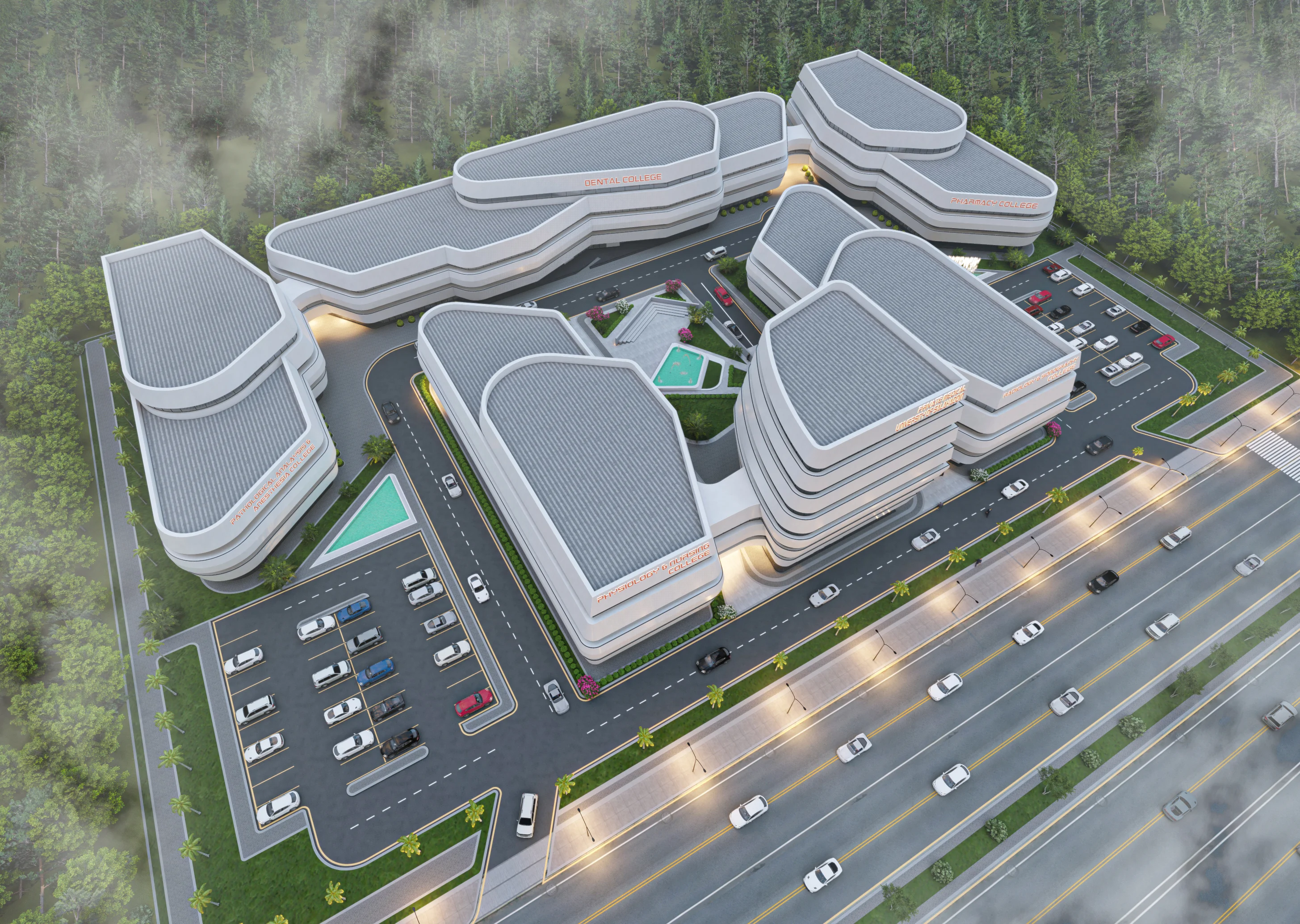 Private Medical University of Salahaddin — image 5