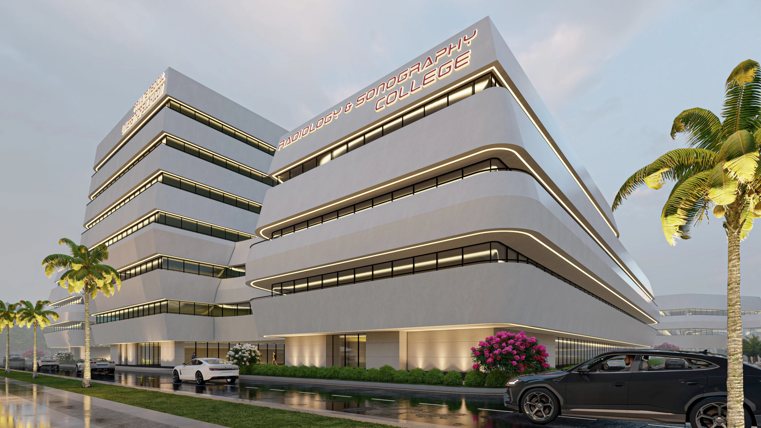 Private Medical University of Salahaddin — image 10