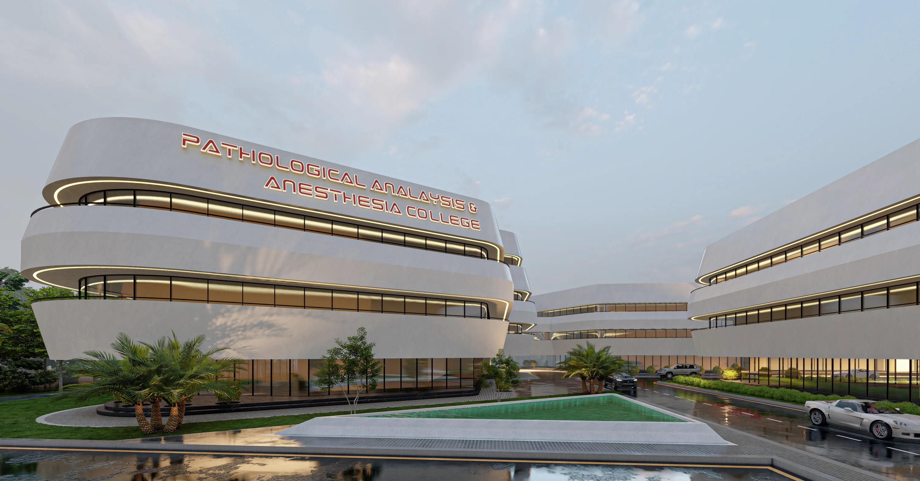 Private Medical University of Salahaddin — image 13