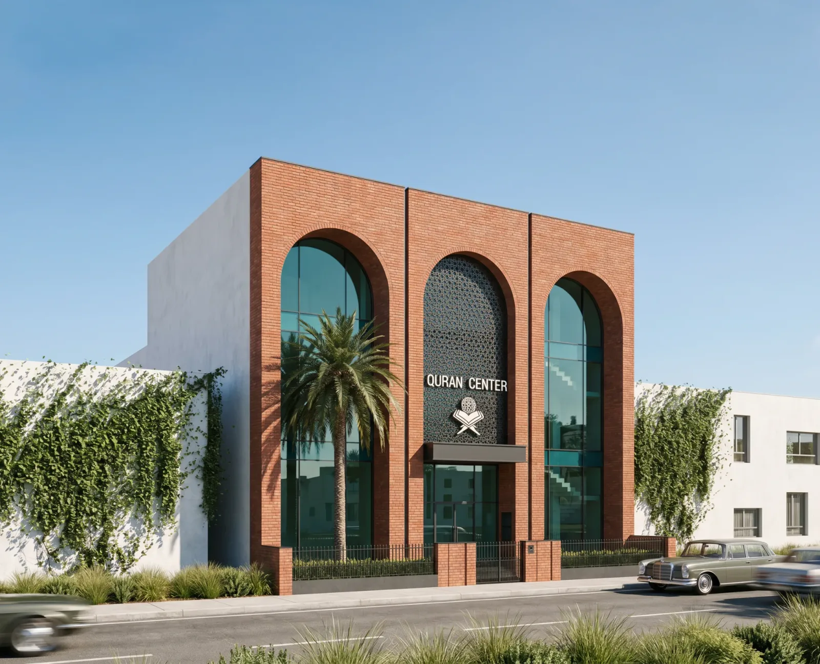 Quran Center