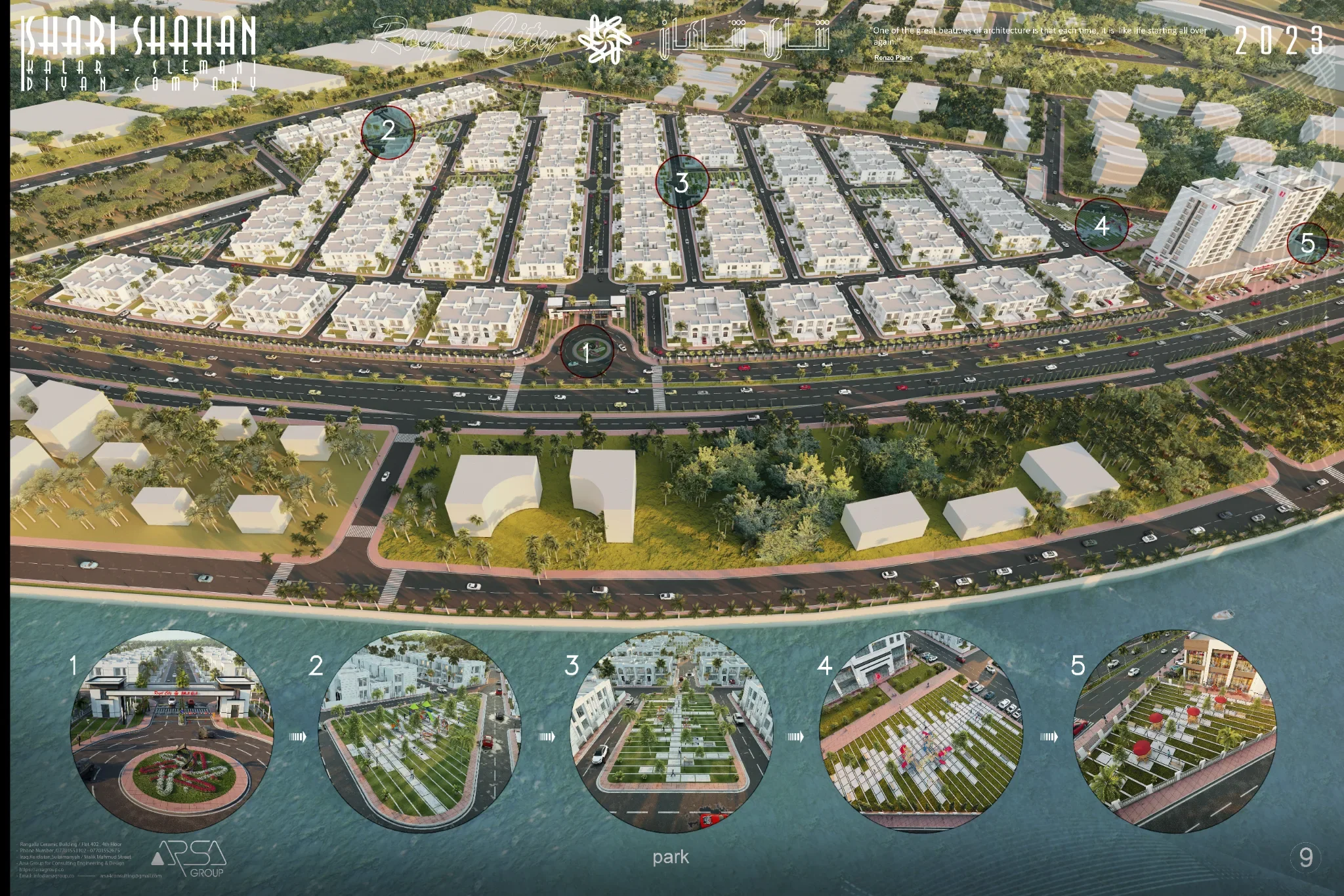 Royal City — image 8