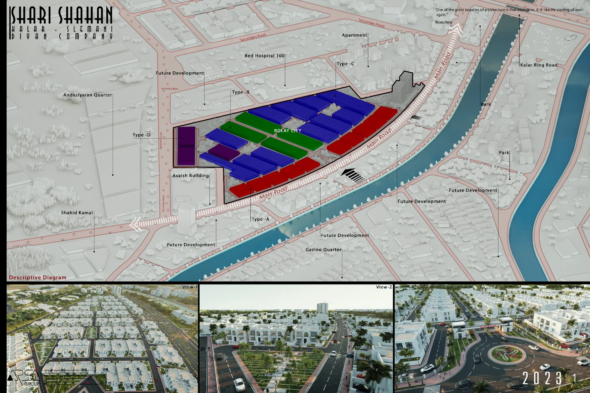 Royal City — image 2