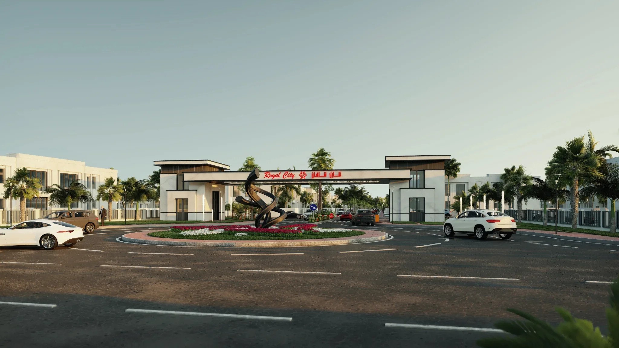 Royal City — image 12