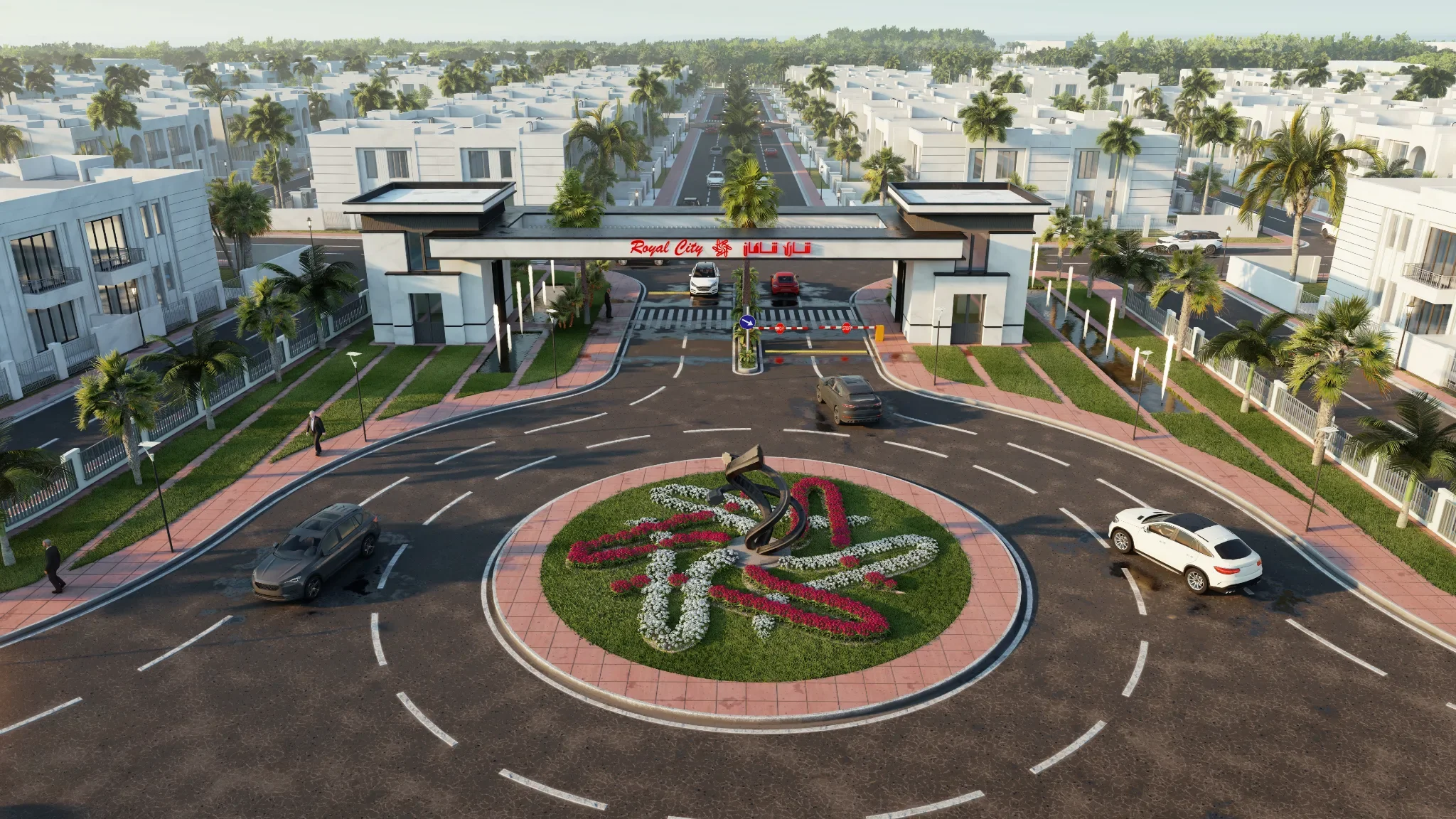 Royal City — image 5