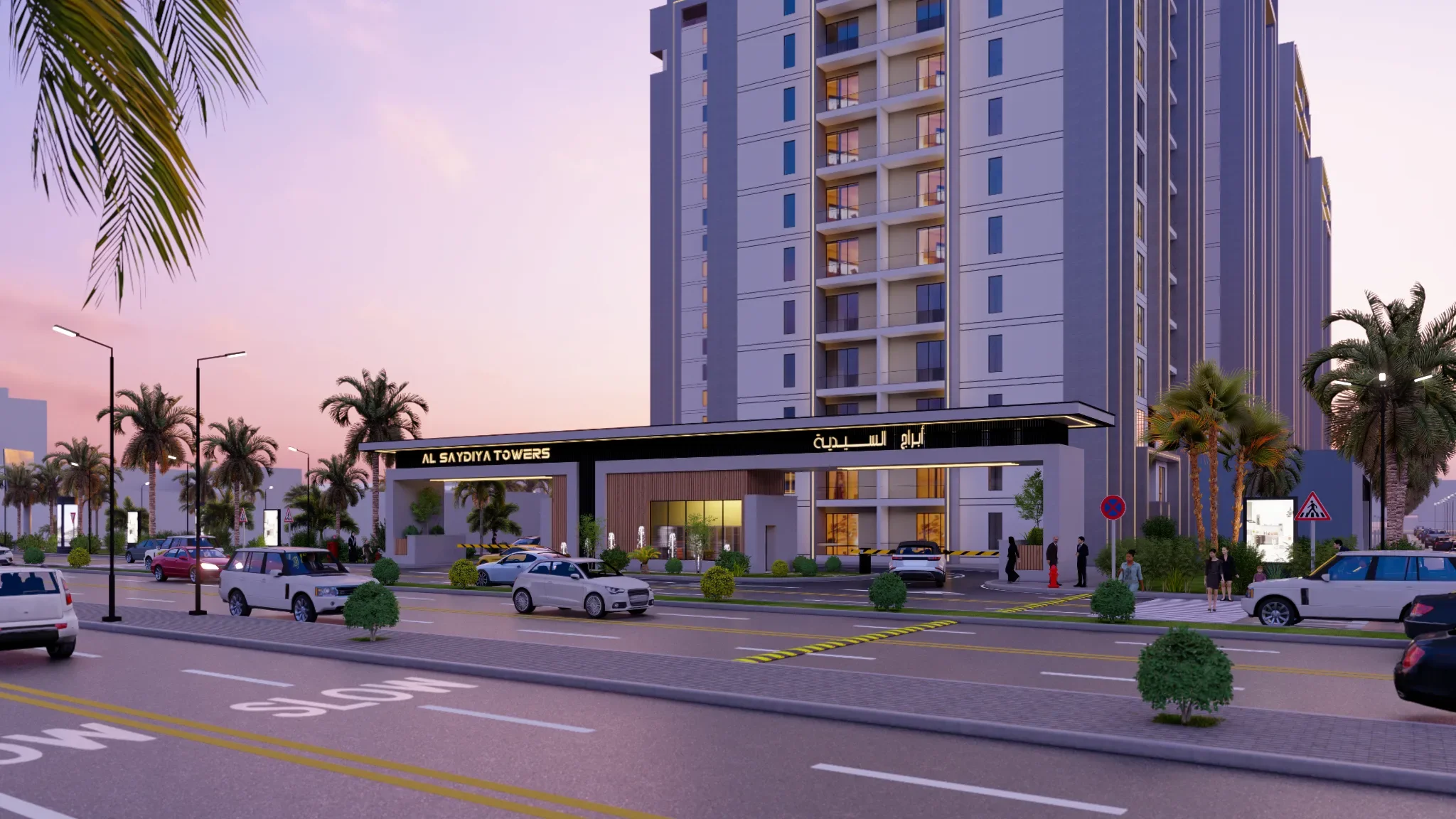 Saideya Apartments — image 2