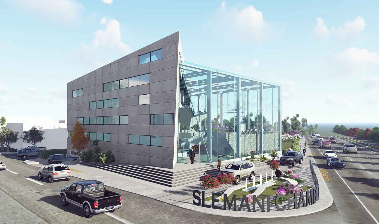 Slemani Chamber of Commerce & Industry 