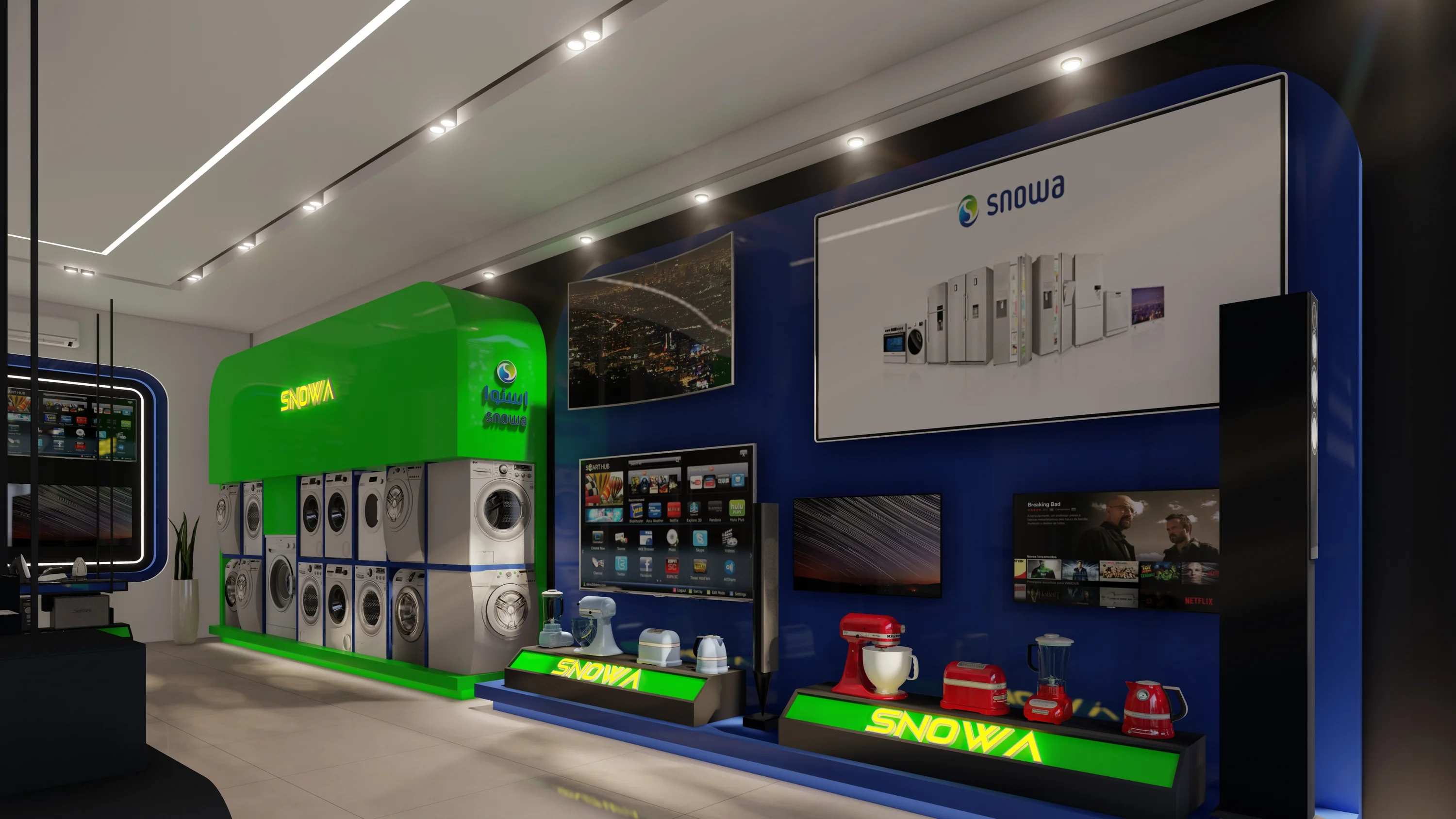 Snowa Showroom — image 8