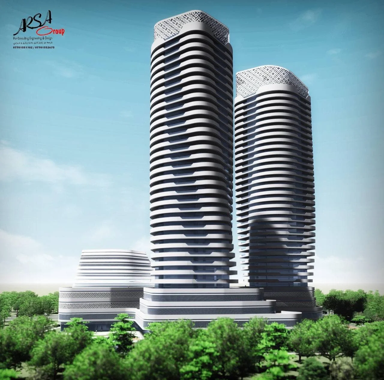 Twist Towers — image 9