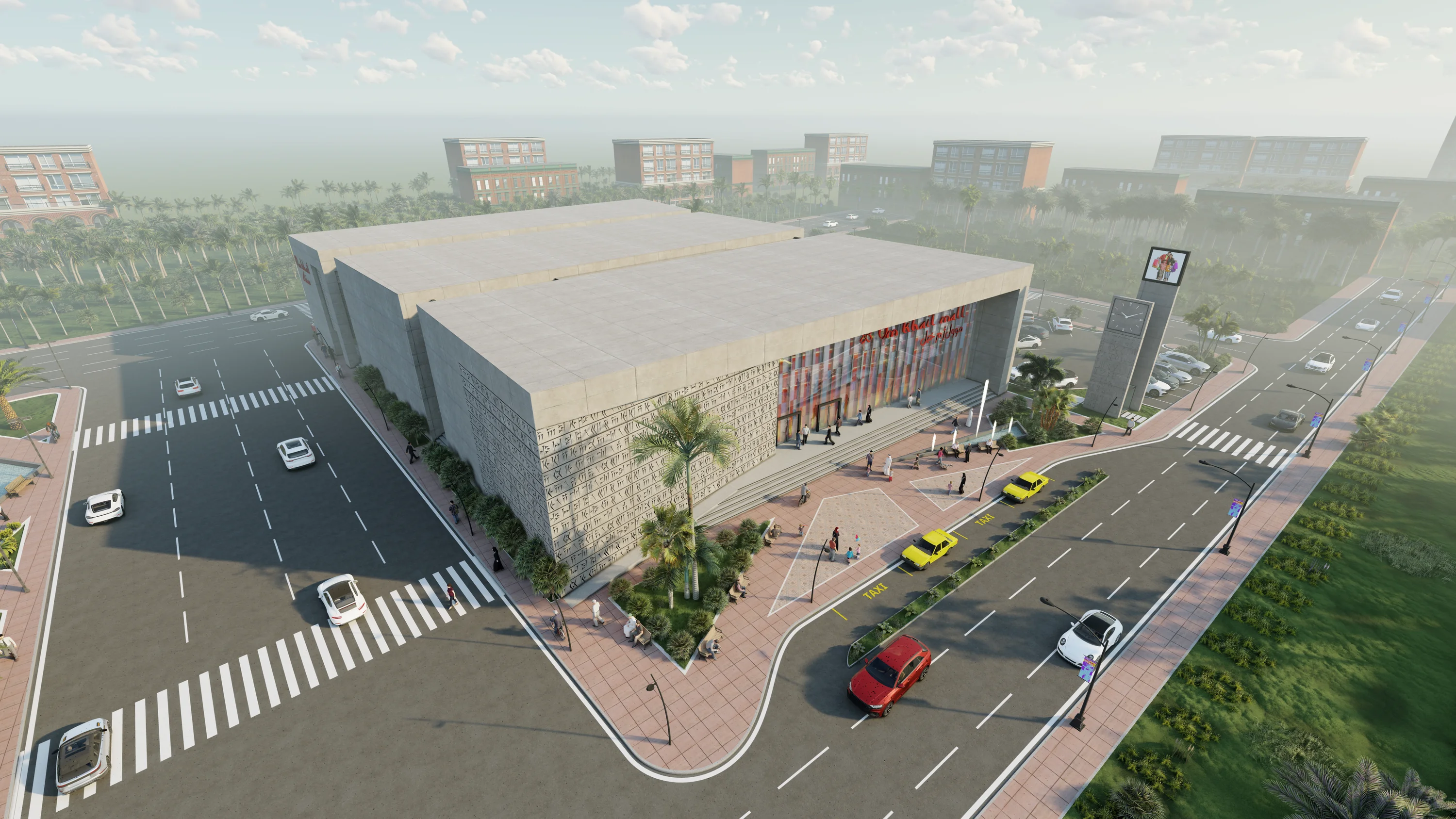 Um Khail Mall — image 10
