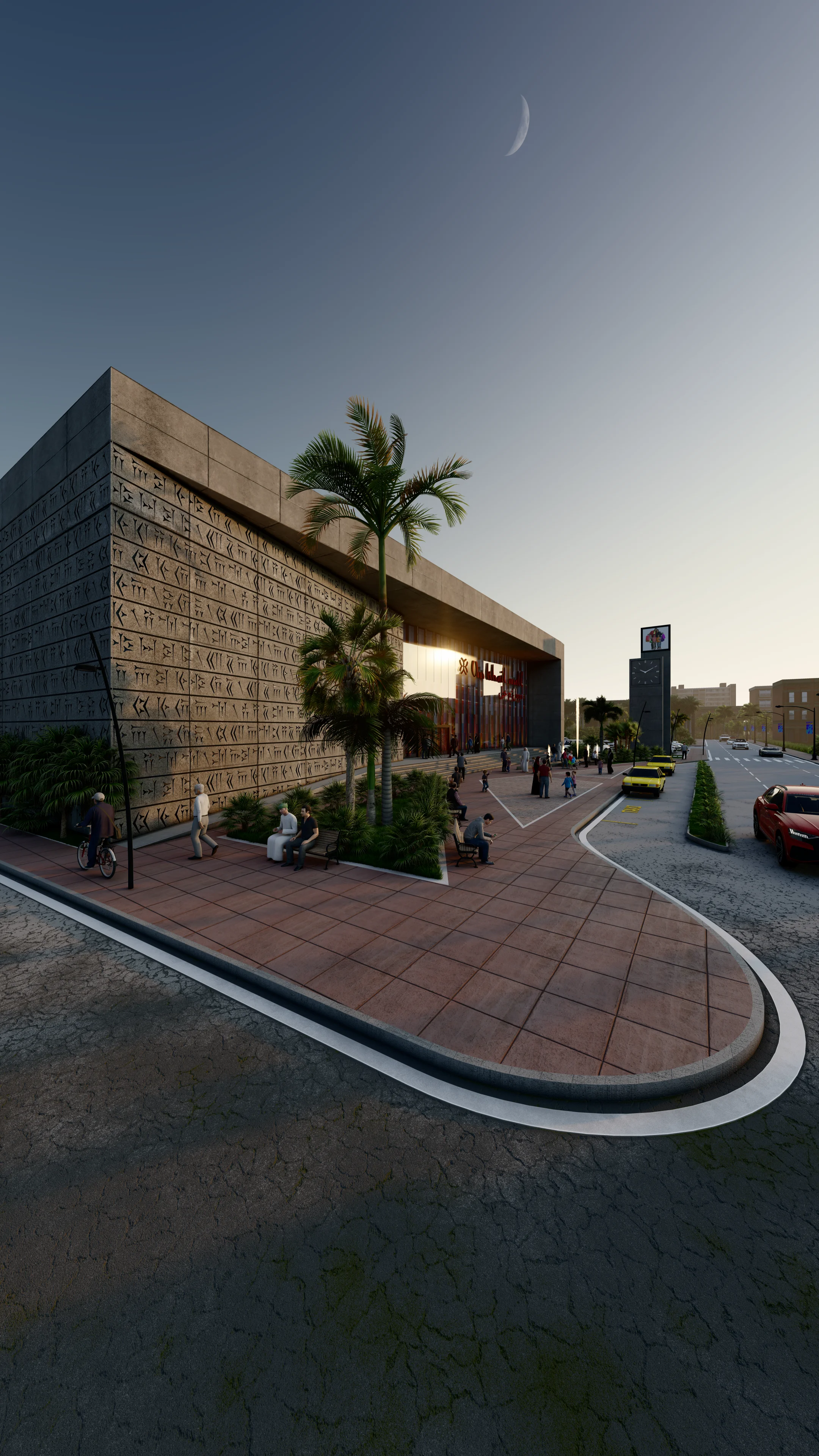 Um Khail Mall — image 13