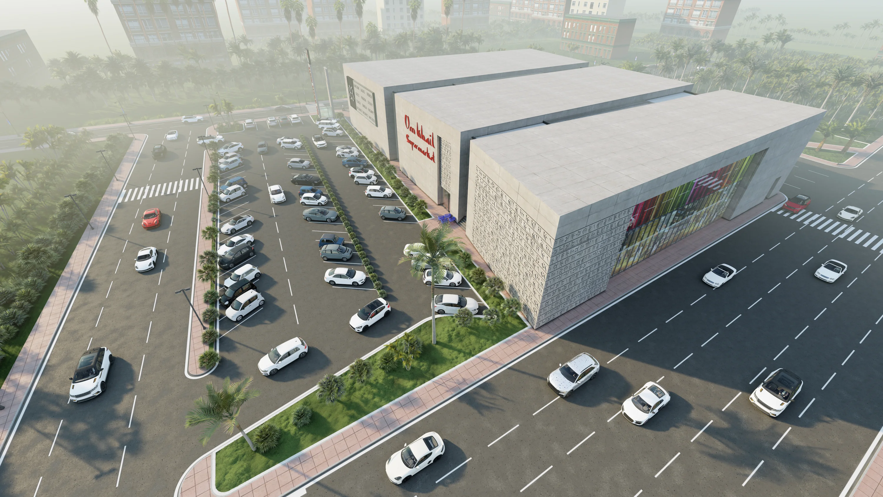 Um Khail Mall — image 7