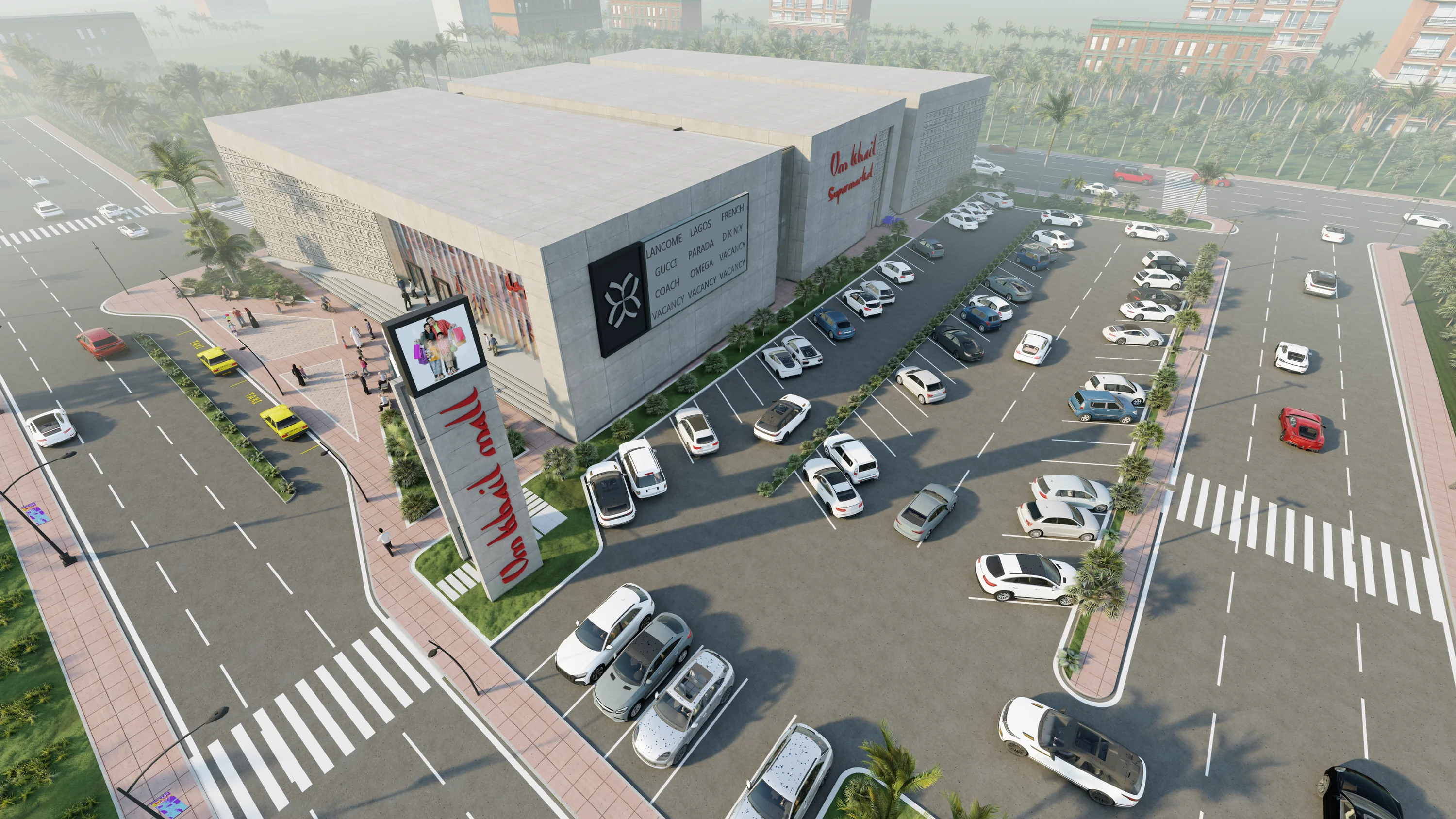 Um Khail Mall — image 9