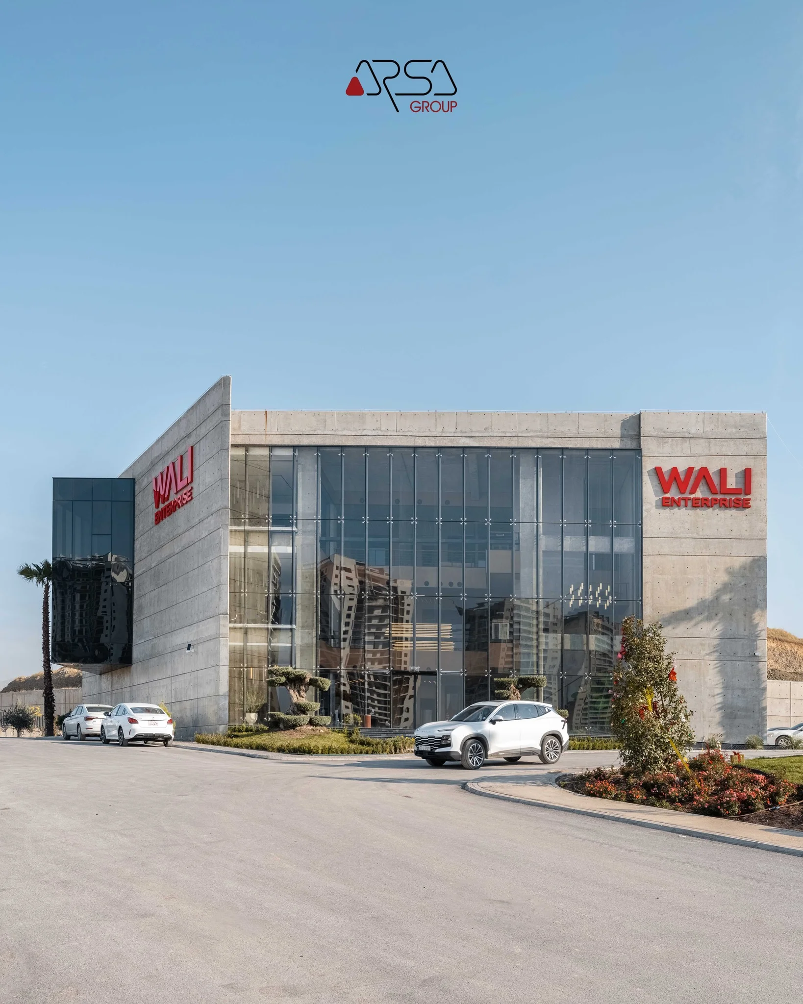 Wali Enterprise — image 5